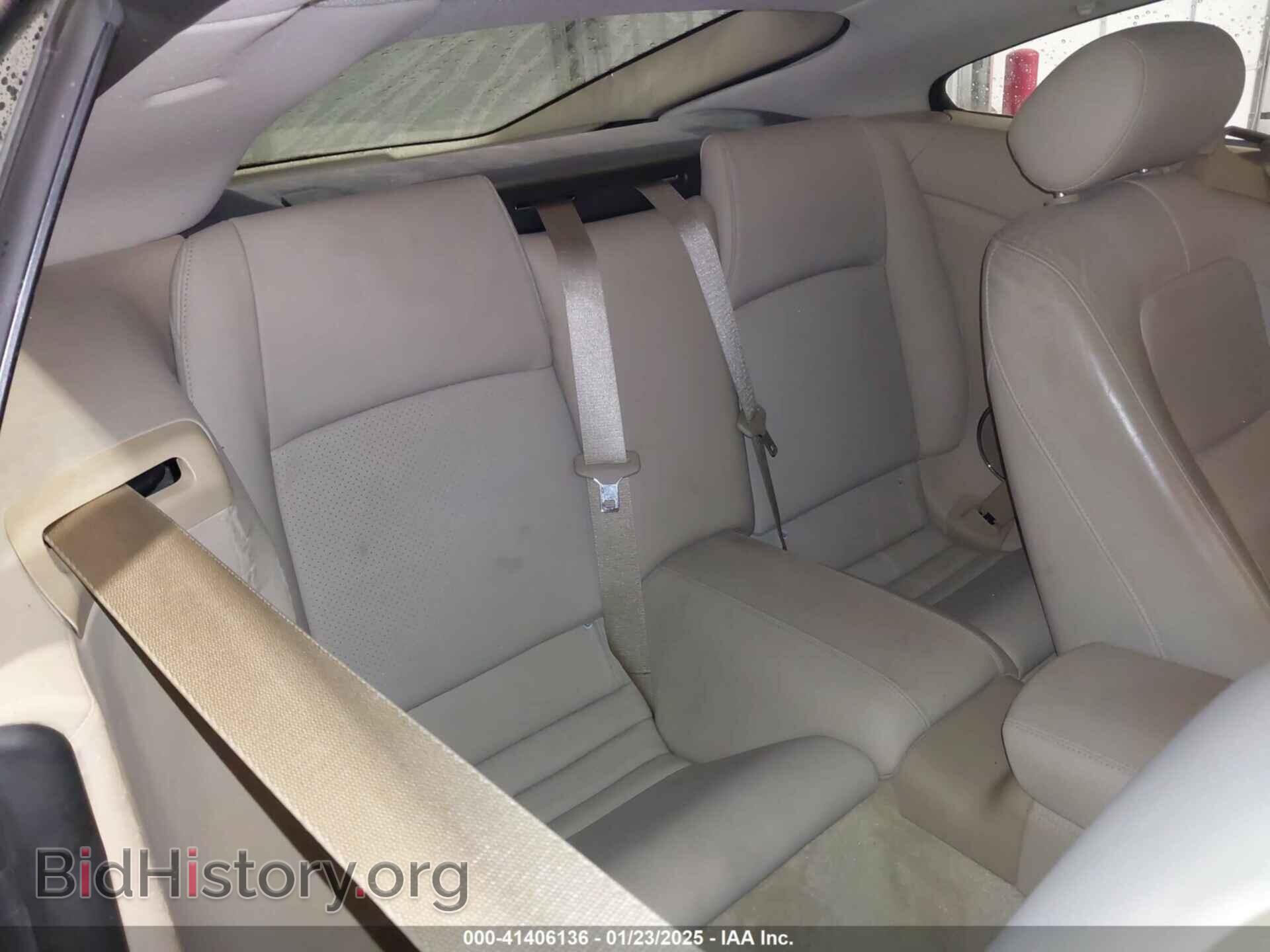 2007 JAGUAR XK - VIN: SAJDA43B275B05157 - Фото 8