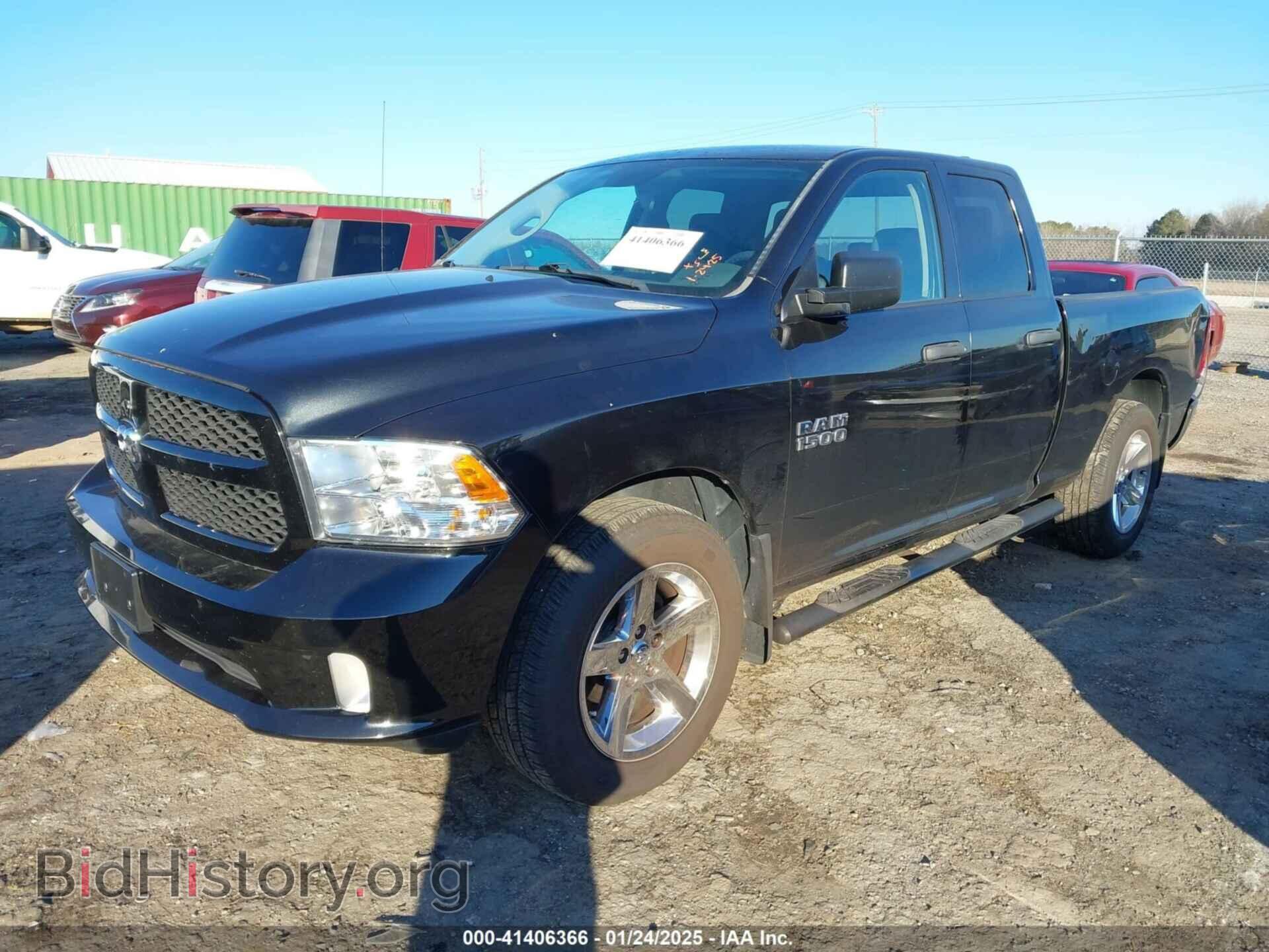 2018 RAM 1500 - VIN: 1C6RR7FG1JS113902 - Фото 2