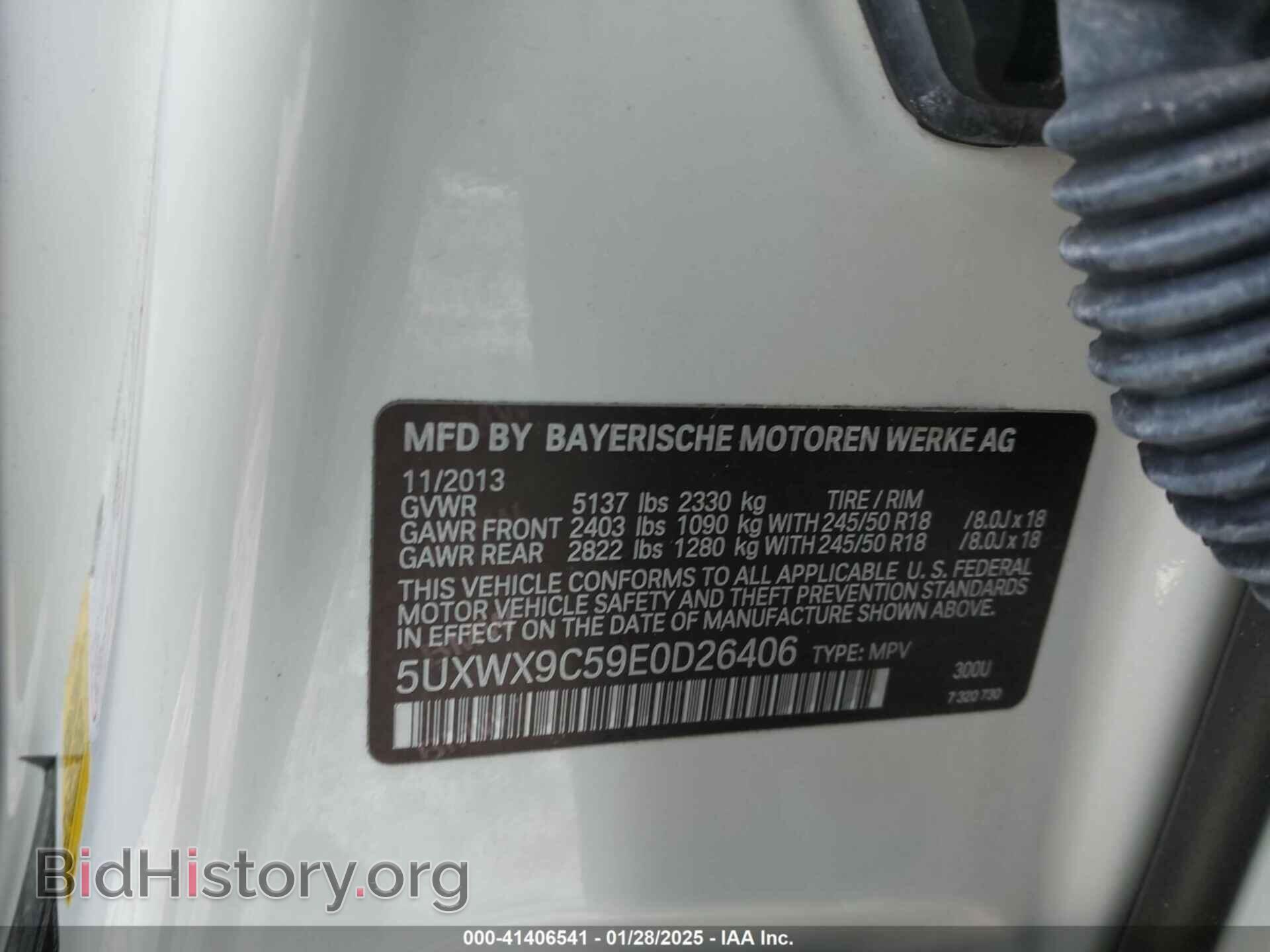2014 BMW X3 - VIN: 5UXWX9C59E0D26406 - Фото 9