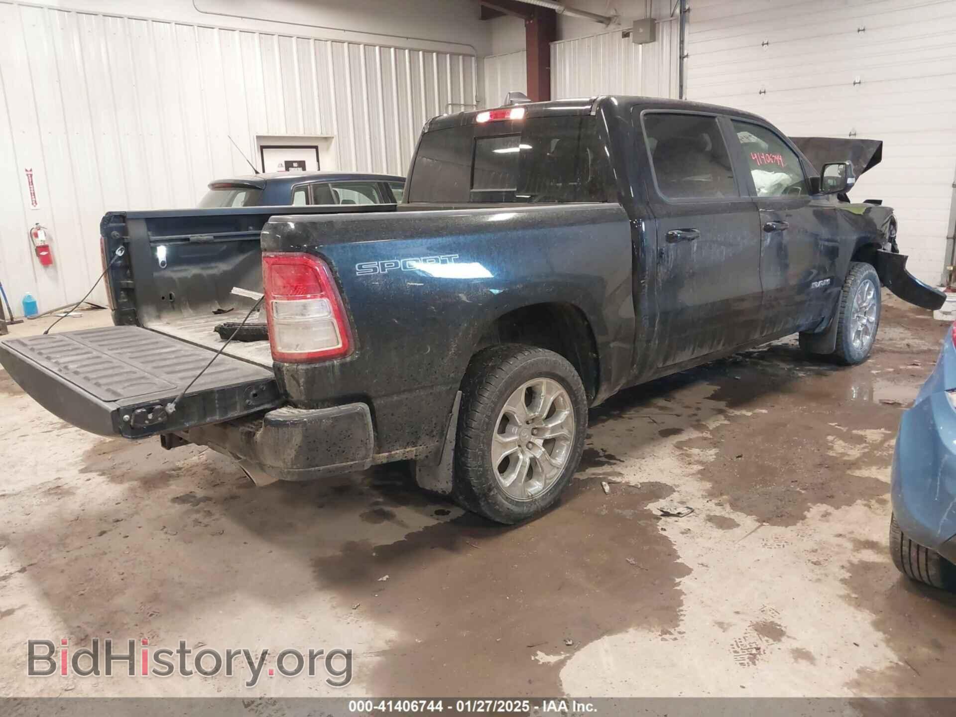 2021 RAM 1500 - VIN: 1C6SRFFT2MN547225 - Фото 4
