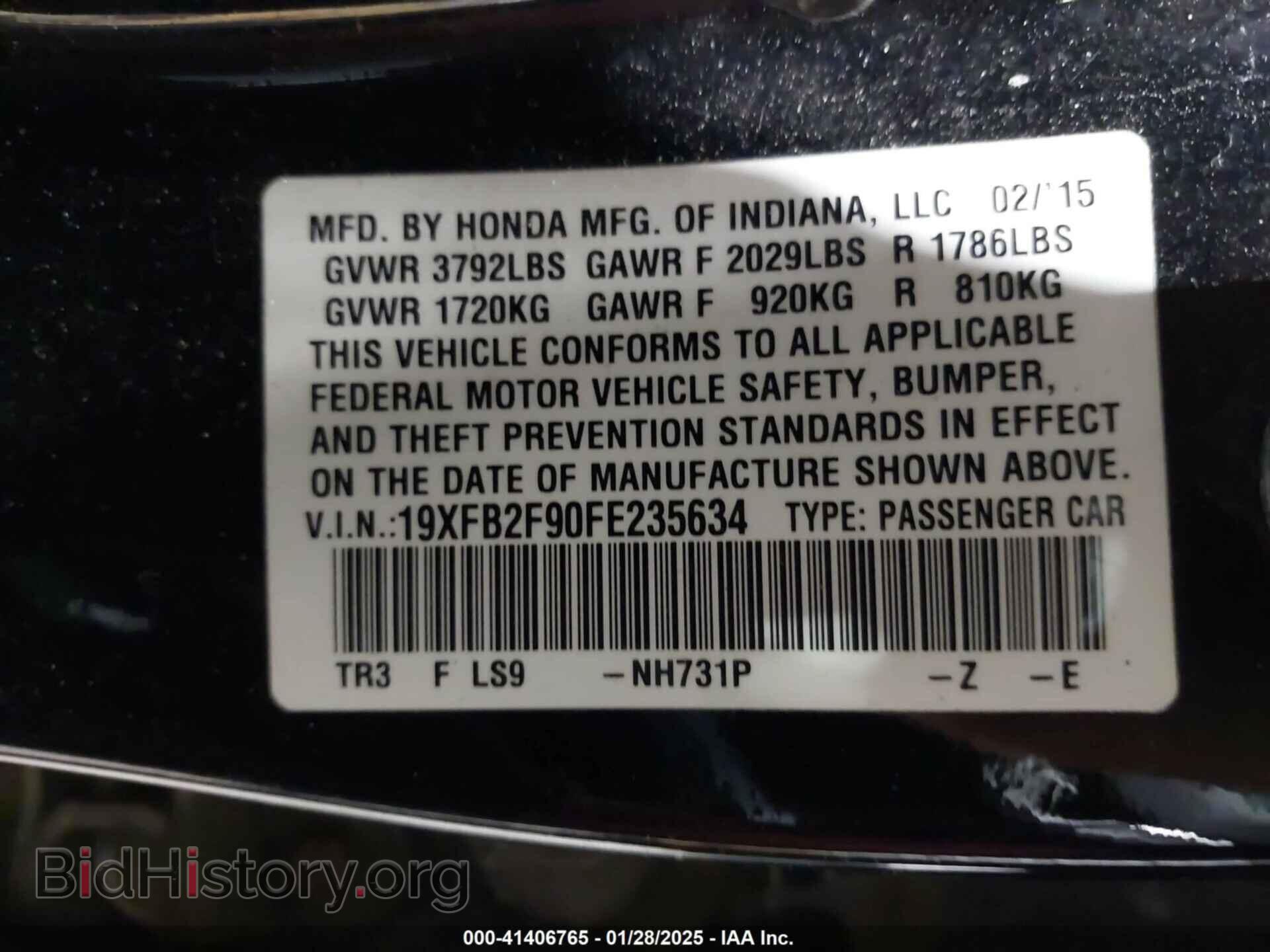 2015 HONDA CIVIC - VIN: 19XFB2F90FE235634 - Фото 9