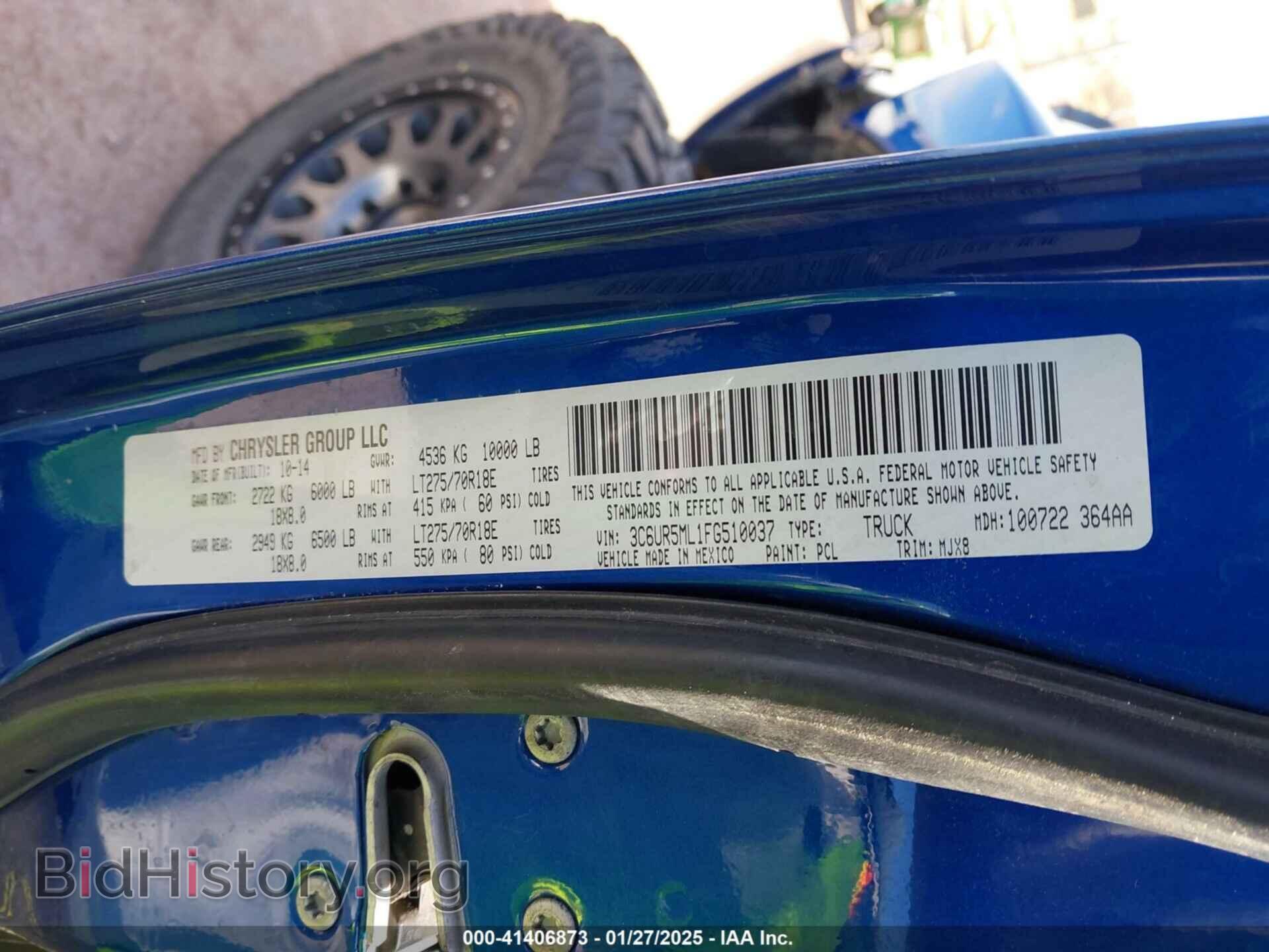2015 RAM 2500 - VIN: 3C6UR5ML1FG510037 - Фото 9
