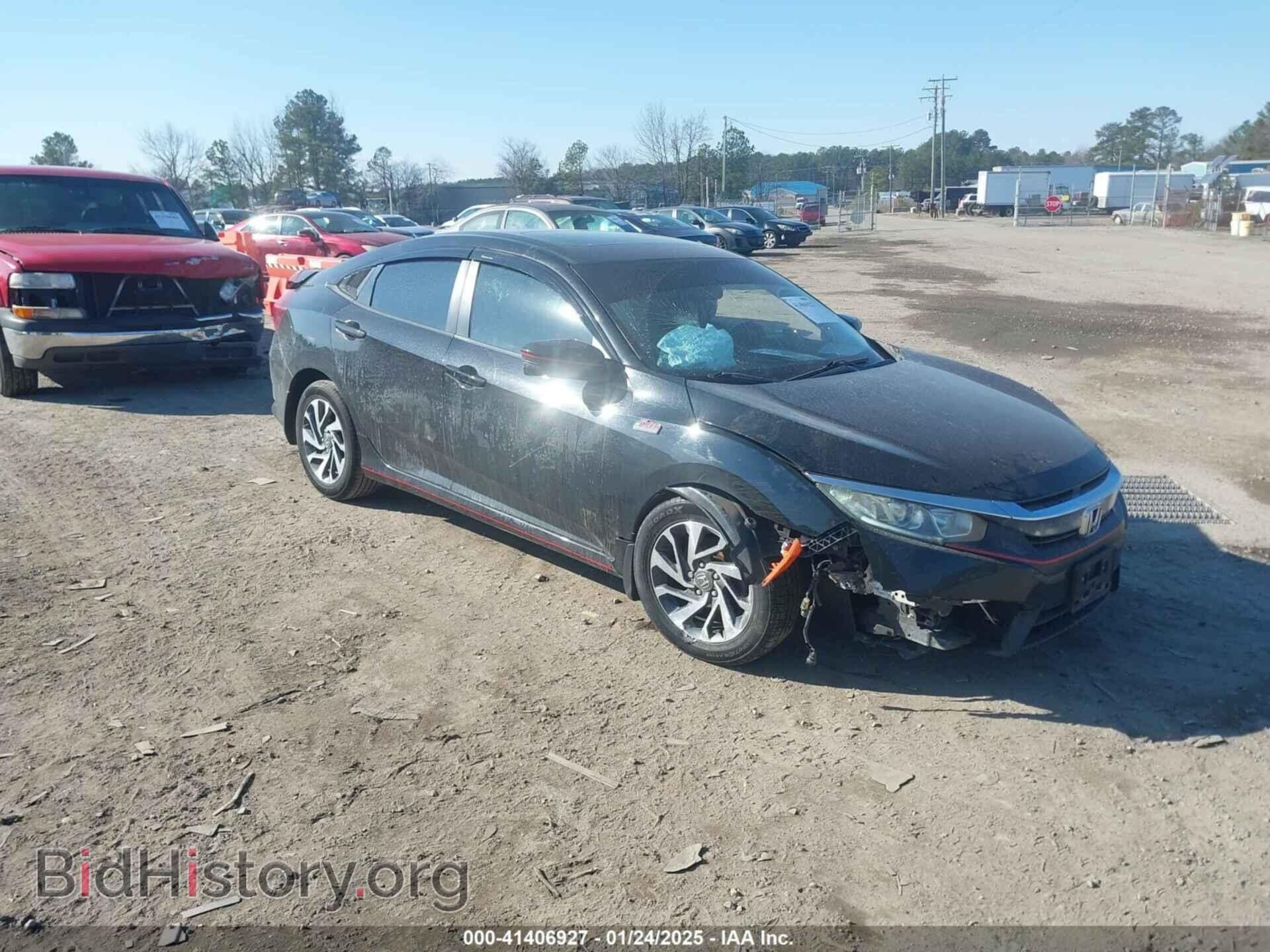 Фотография 19XFC2F77GE213286 - HONDA CIVIC 2016