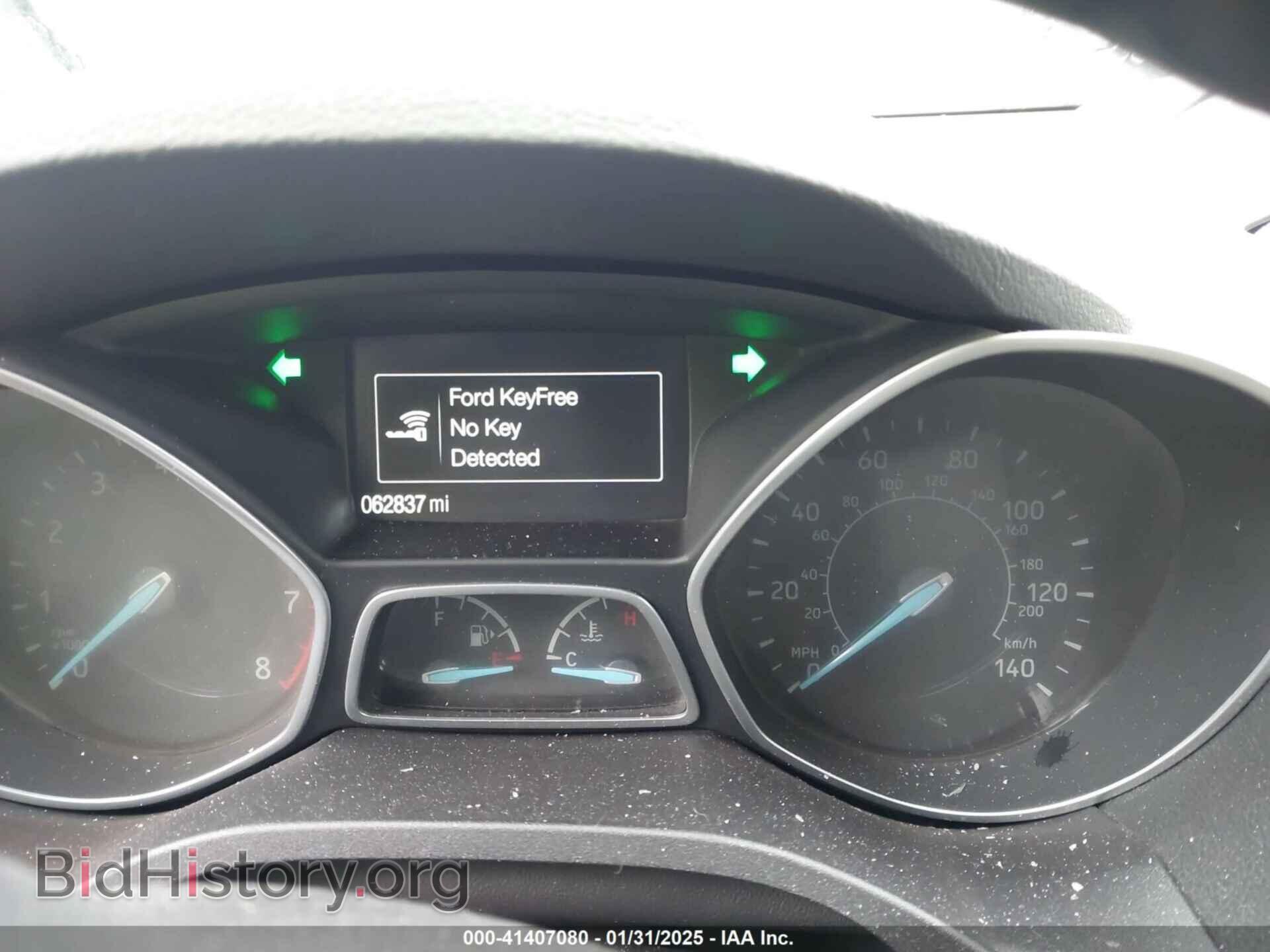 2017 FORD ESCAPE - VIN: 1FMCU0J98HUD86746 - Фото 7