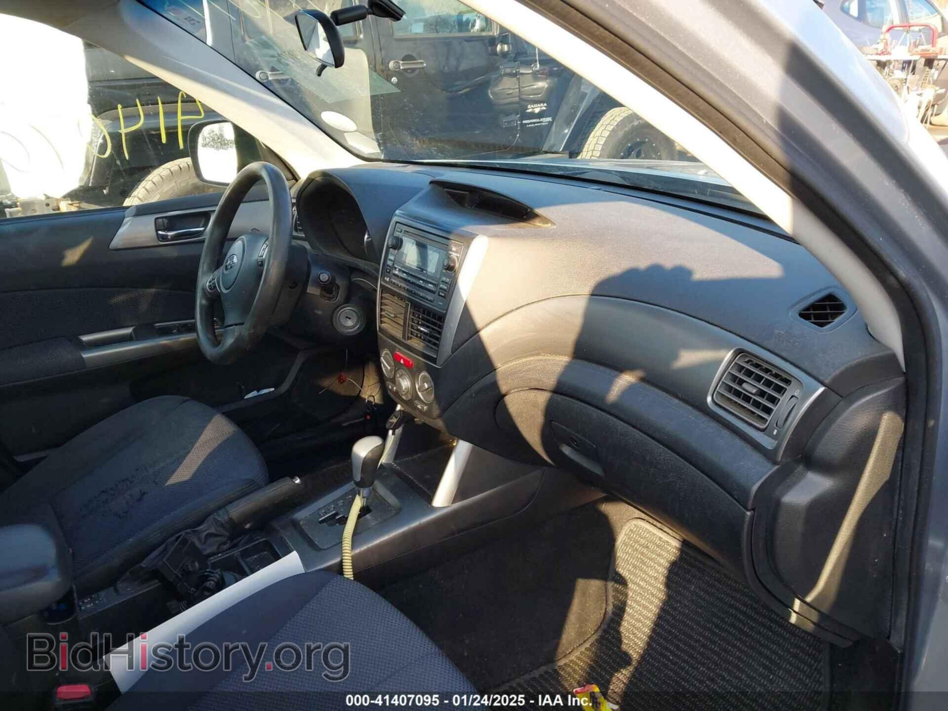 2012 SUBARU FORESTER - VIN: JF2SHADC8CH466567 - Фото 5