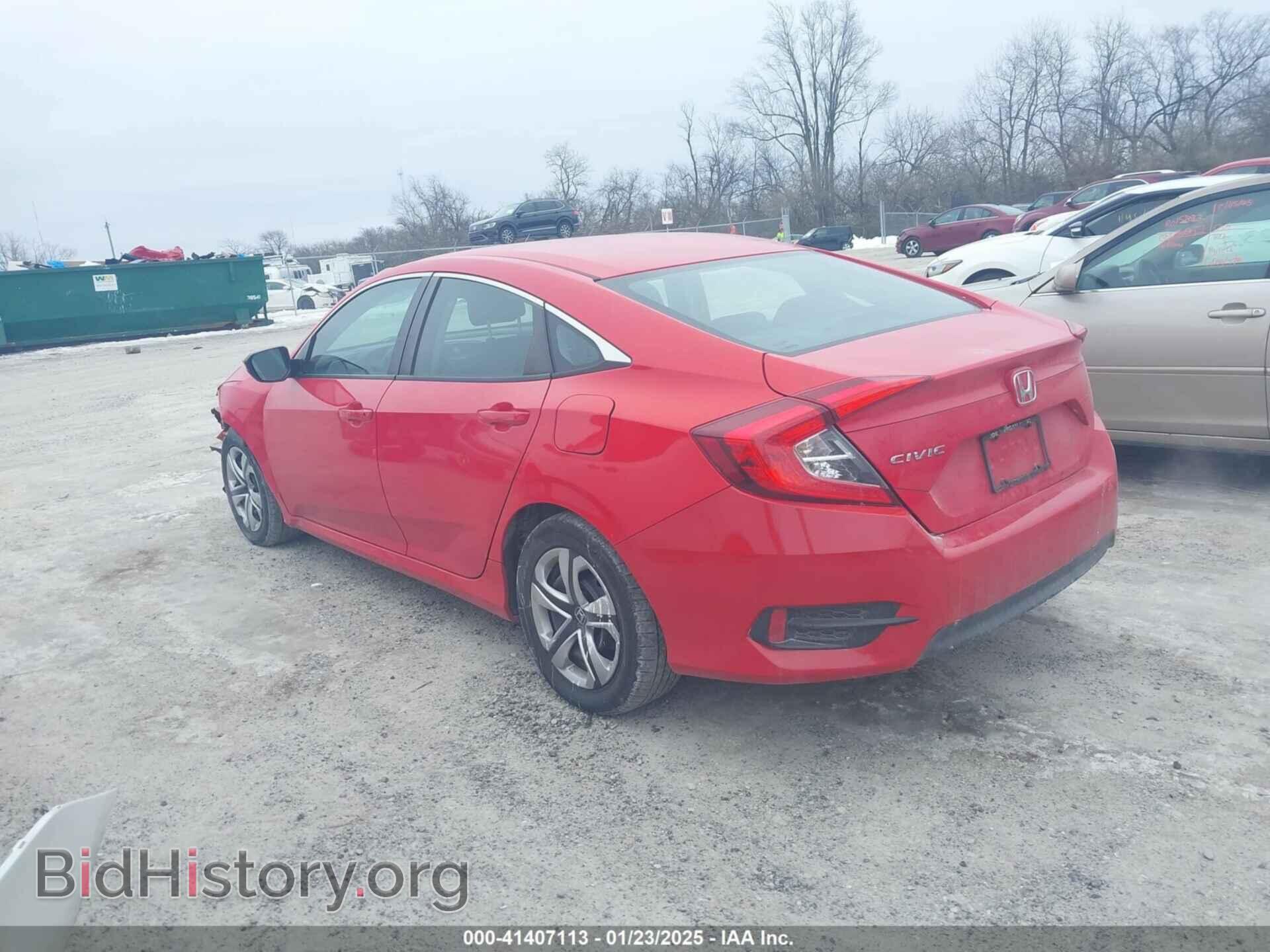 2017 HONDA CIVIC - VIN: 2HGFC2F59HH528614 - Фото 3