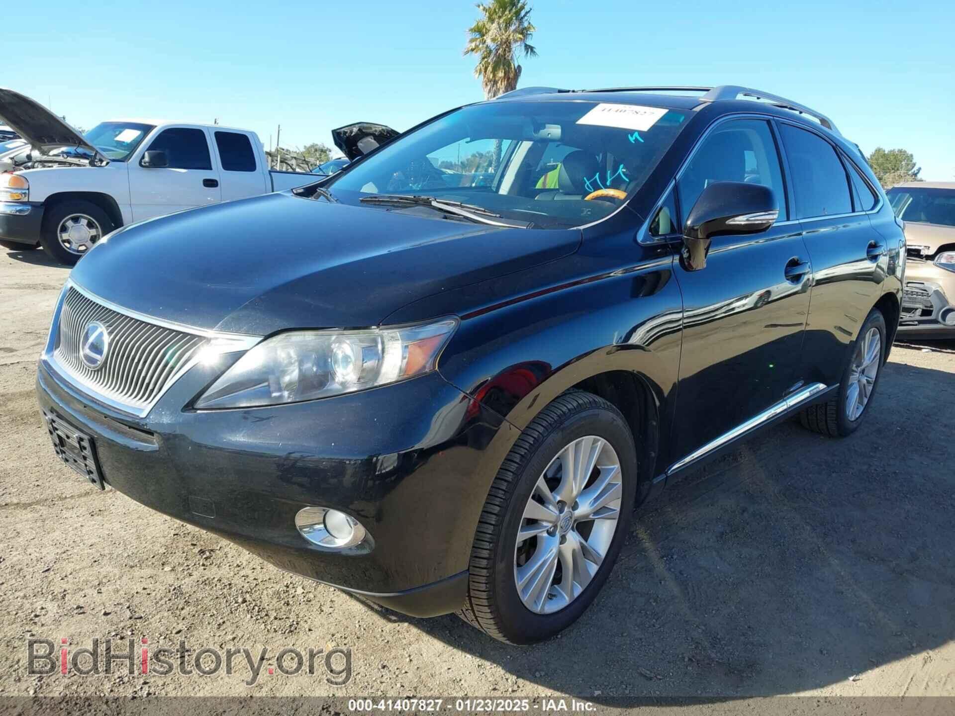 2012 LEXUS RX 450H - VIN: JTJBC1BAXC2048820 - Фото 2