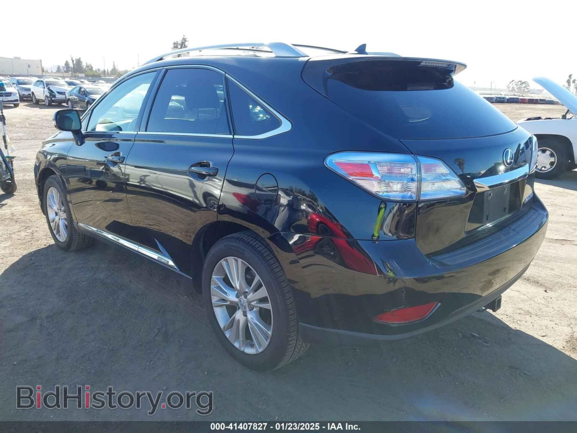 2012 LEXUS RX 450H - VIN: JTJBC1BAXC2048820 - Фото 3