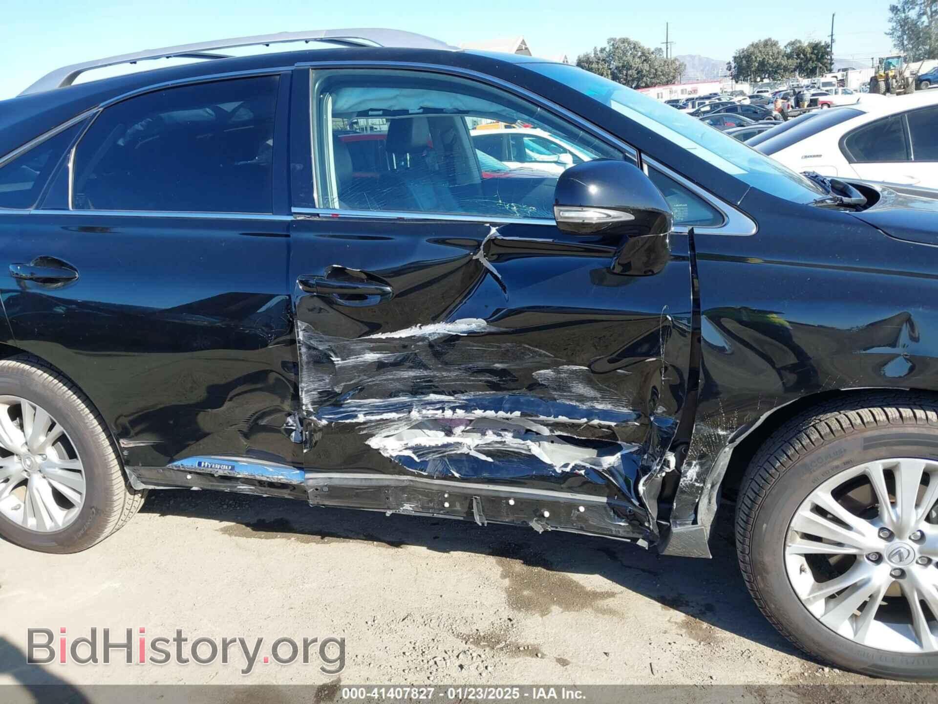 2012 LEXUS RX 450H - VIN: JTJBC1BAXC2048820 - Фото 6