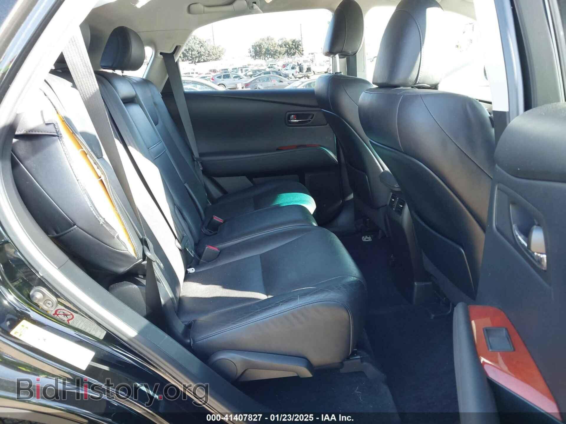 2012 LEXUS RX 450H - VIN: JTJBC1BAXC2048820 - Фото 8