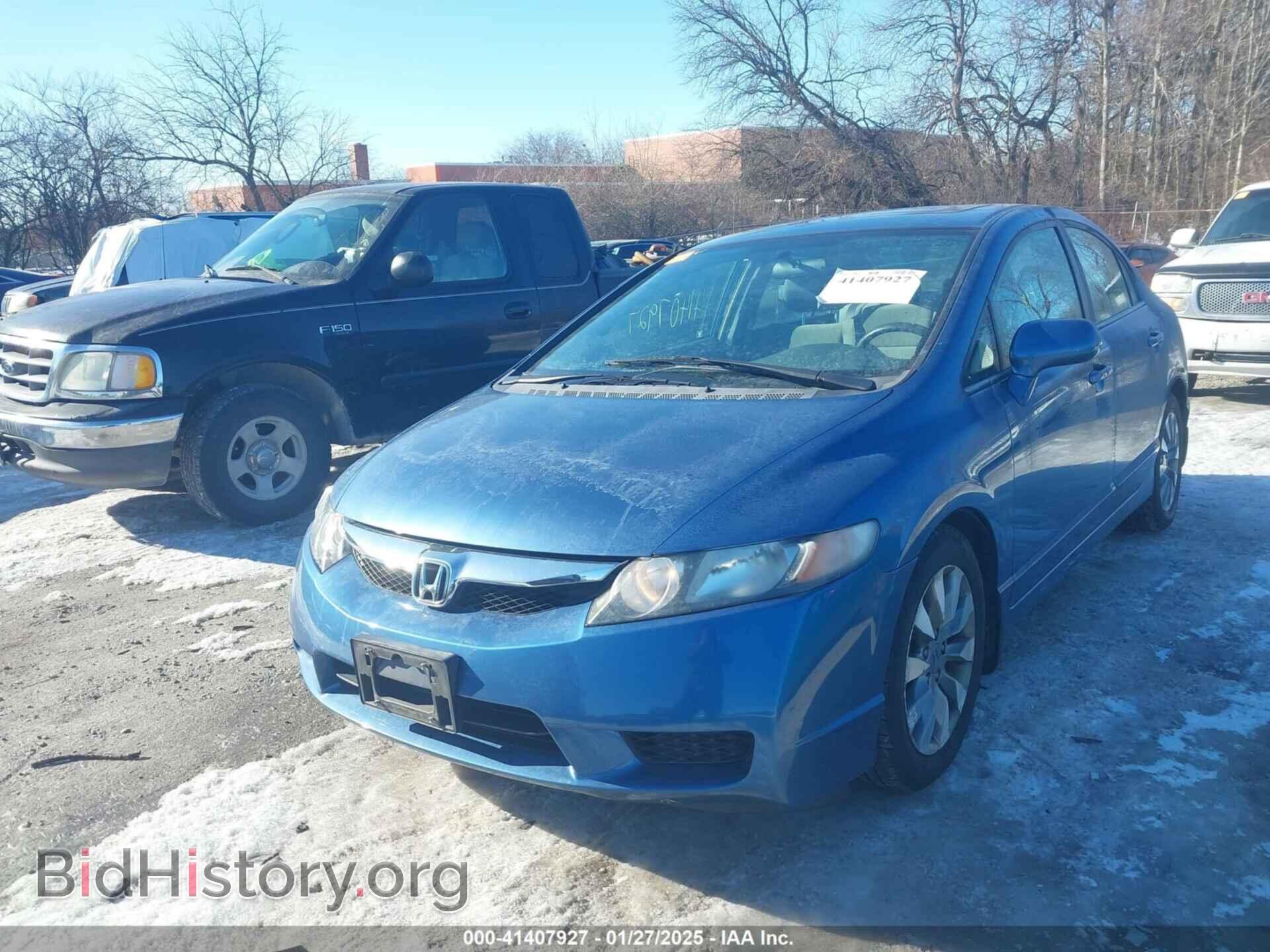 2010 HONDA CIVIC - VIN: 19XFA1F80AE086767 - Фото 2