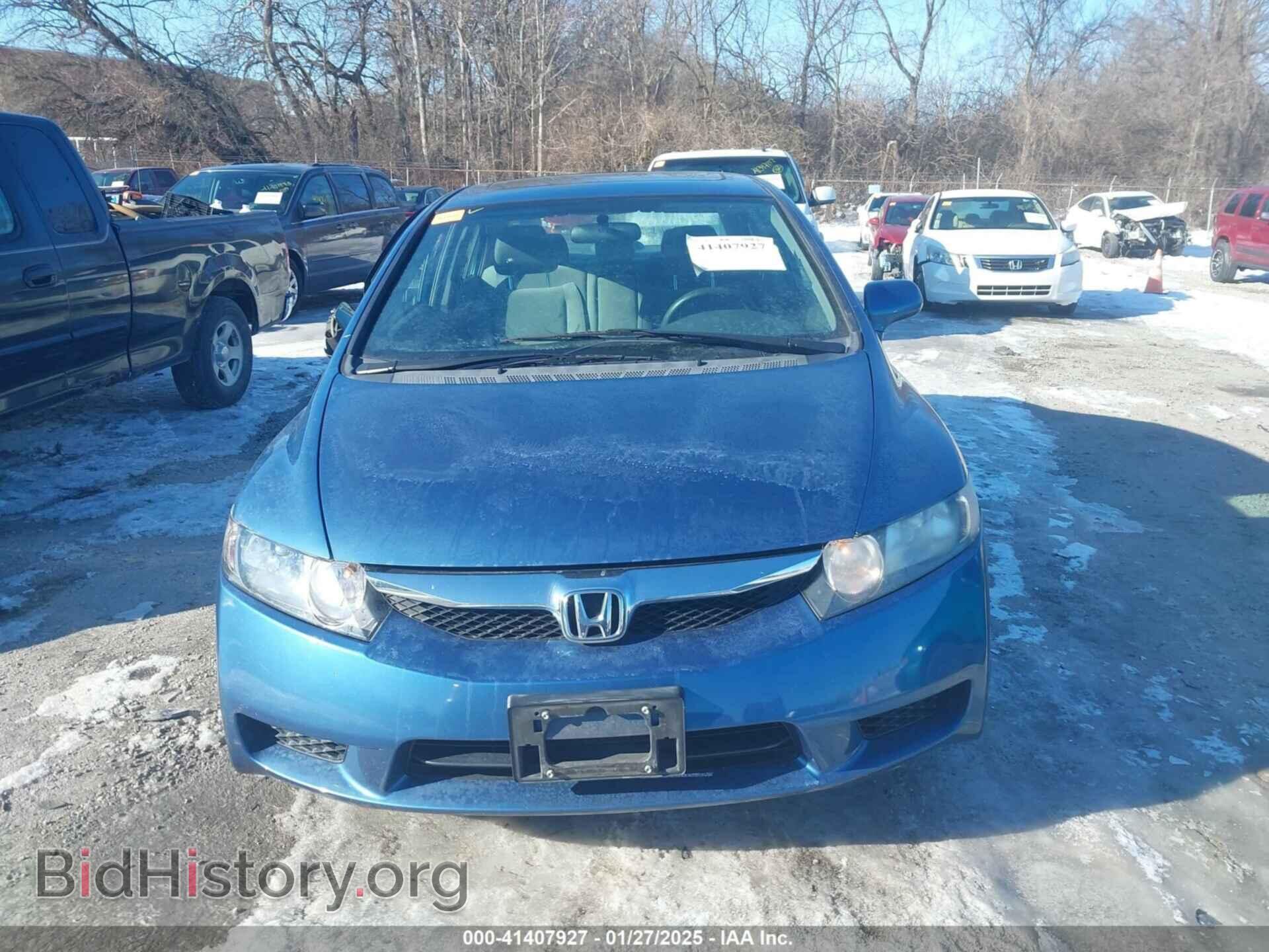 2010 HONDA CIVIC - VIN: 19XFA1F80AE086767 - Фото 13