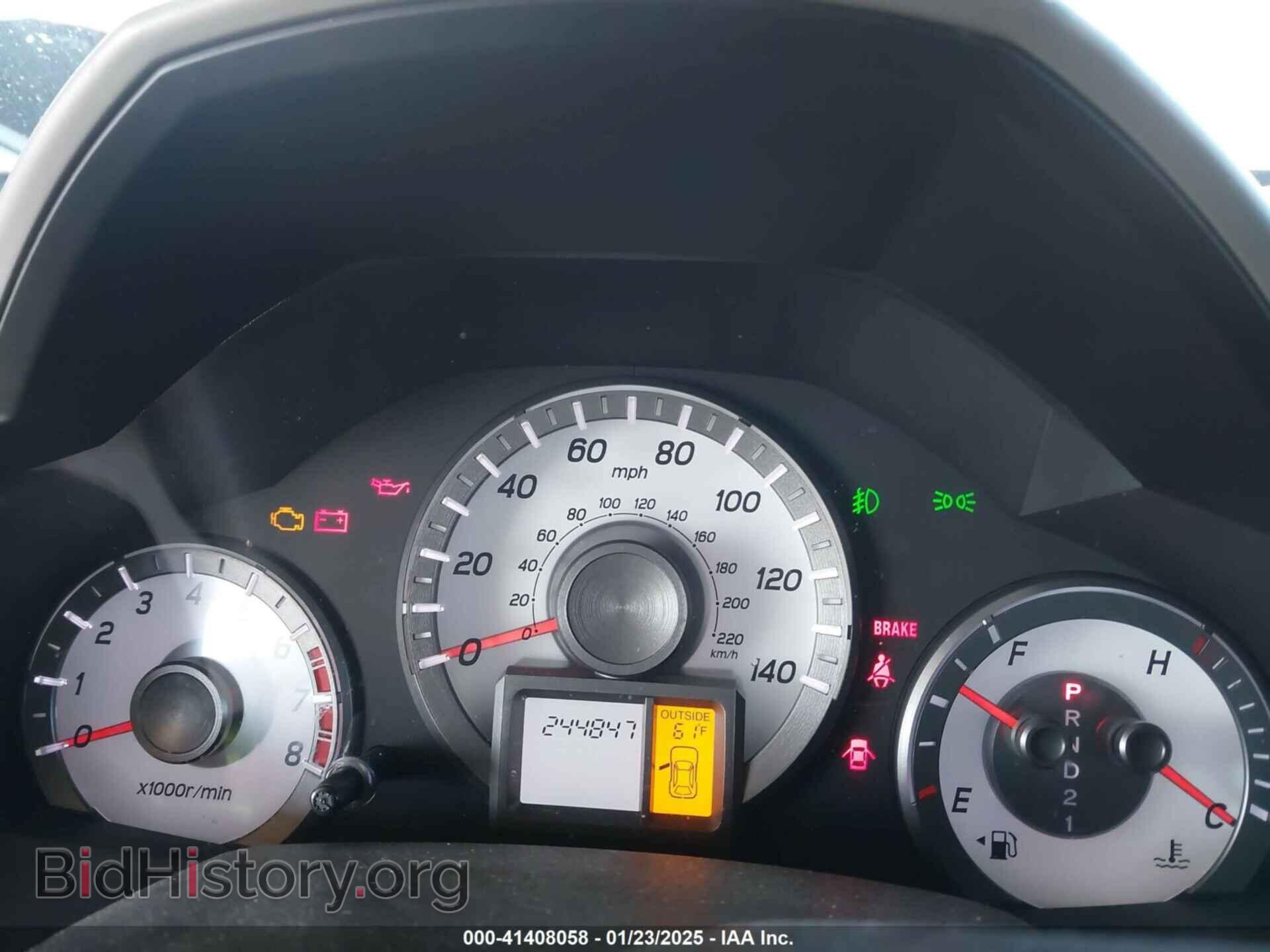 2012 HONDA PILOT - VIN: 5FNYF4H60CB050792 - Фото 7