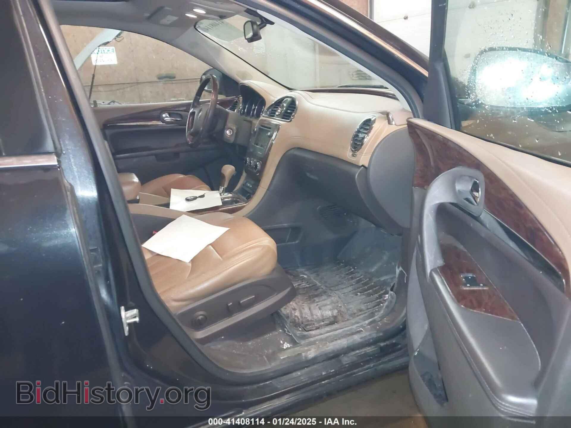 2014 BUICK ENCLAVE - VIN: 5GAKRBKD7EJ316332 - Фото 5