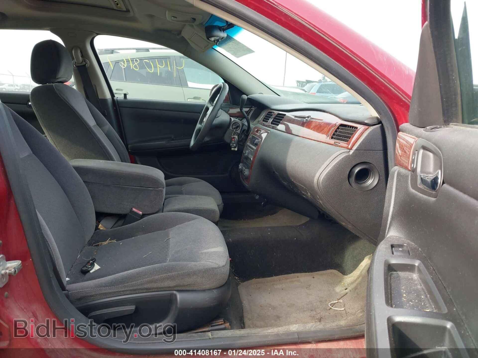 2006 CHEVROLET IMPALA - VIN: 2G1WT58K069336503 - Фото 5