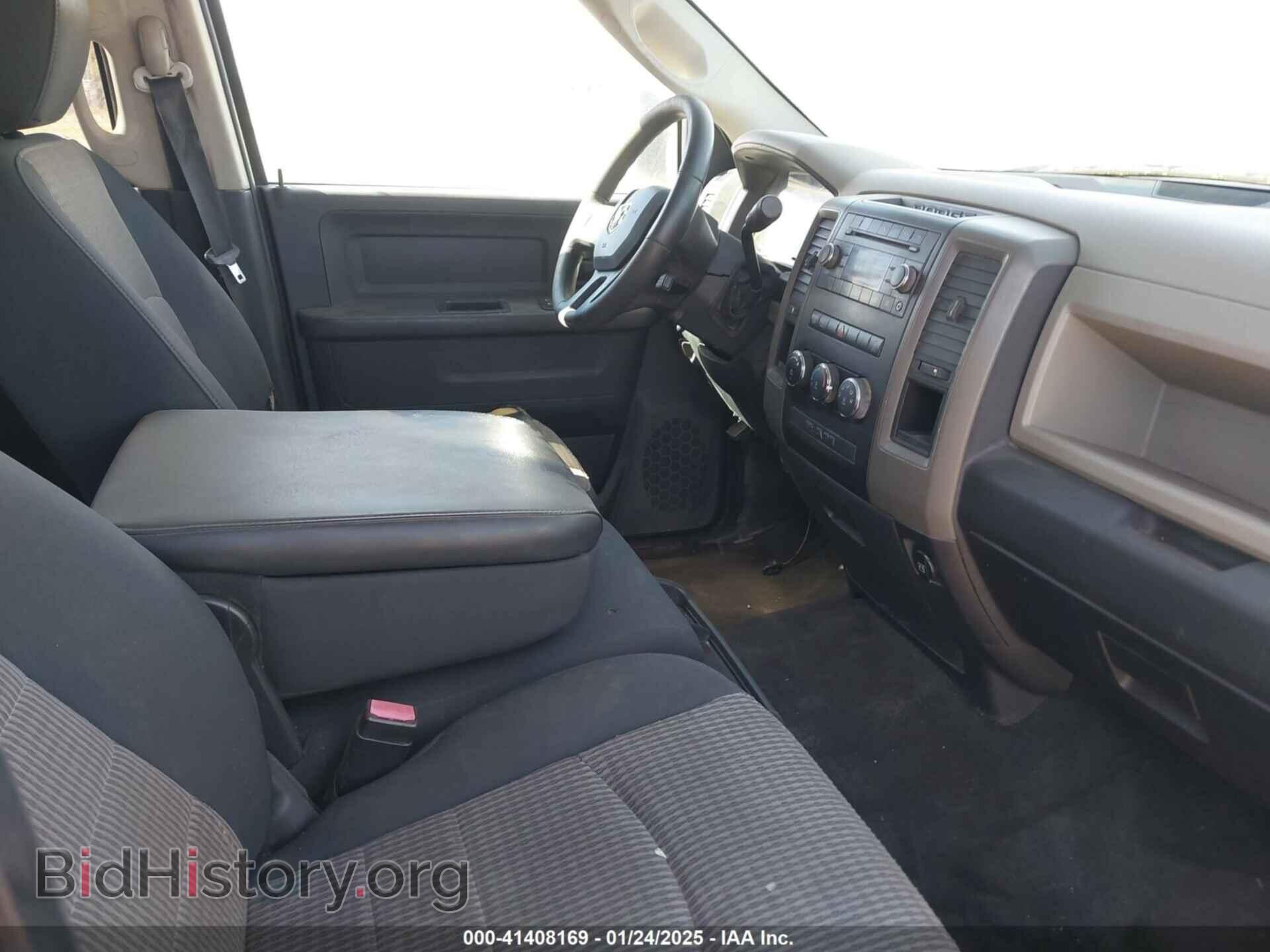 2011 RAM RAM 2500 - VIN: 3D7TP2CL4BG510365 - Фото 5