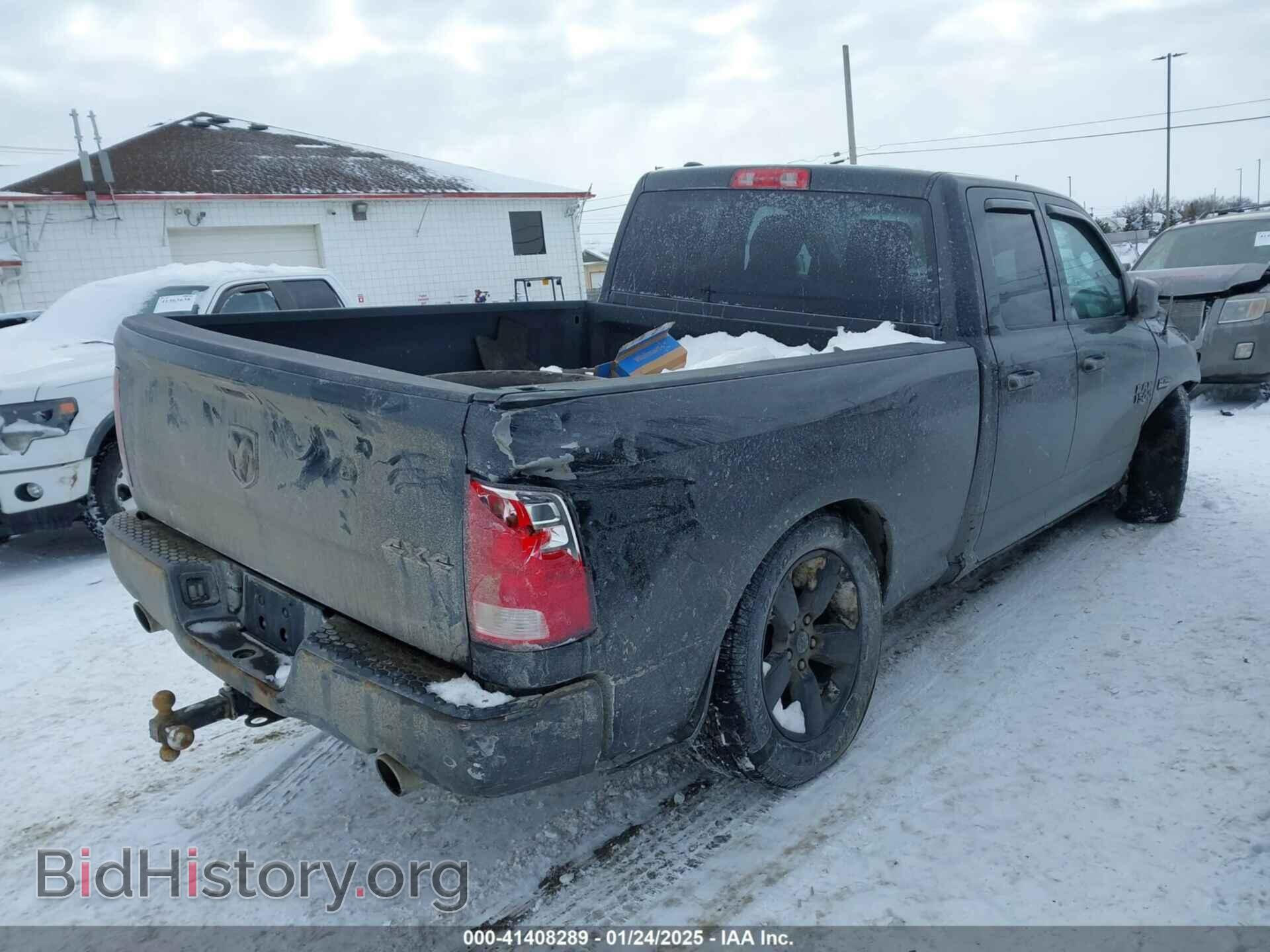 2017 RAM 1500 - VIN: 1C6RR7FT3HS633476 - Фото 4
