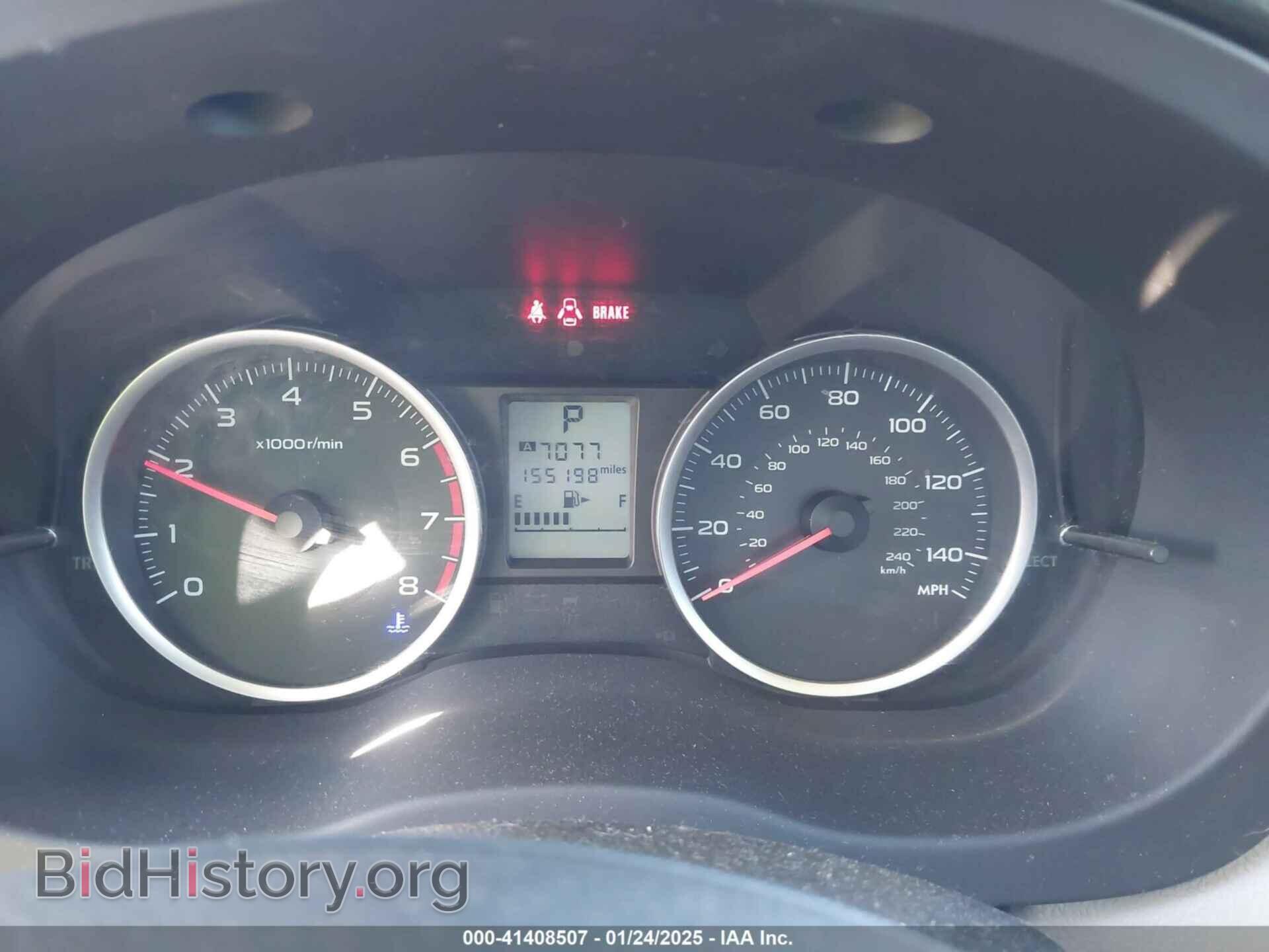 2014 SUBARU FORESTER - VIN: JF2SJAEC8EH402454 - Фото 7