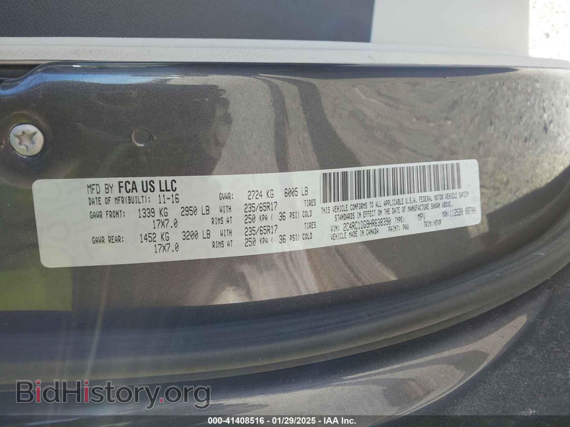 2017 CHRYSLER PACIFICA - VIN: 2C4RC1DG9HR638390 - Фото 9