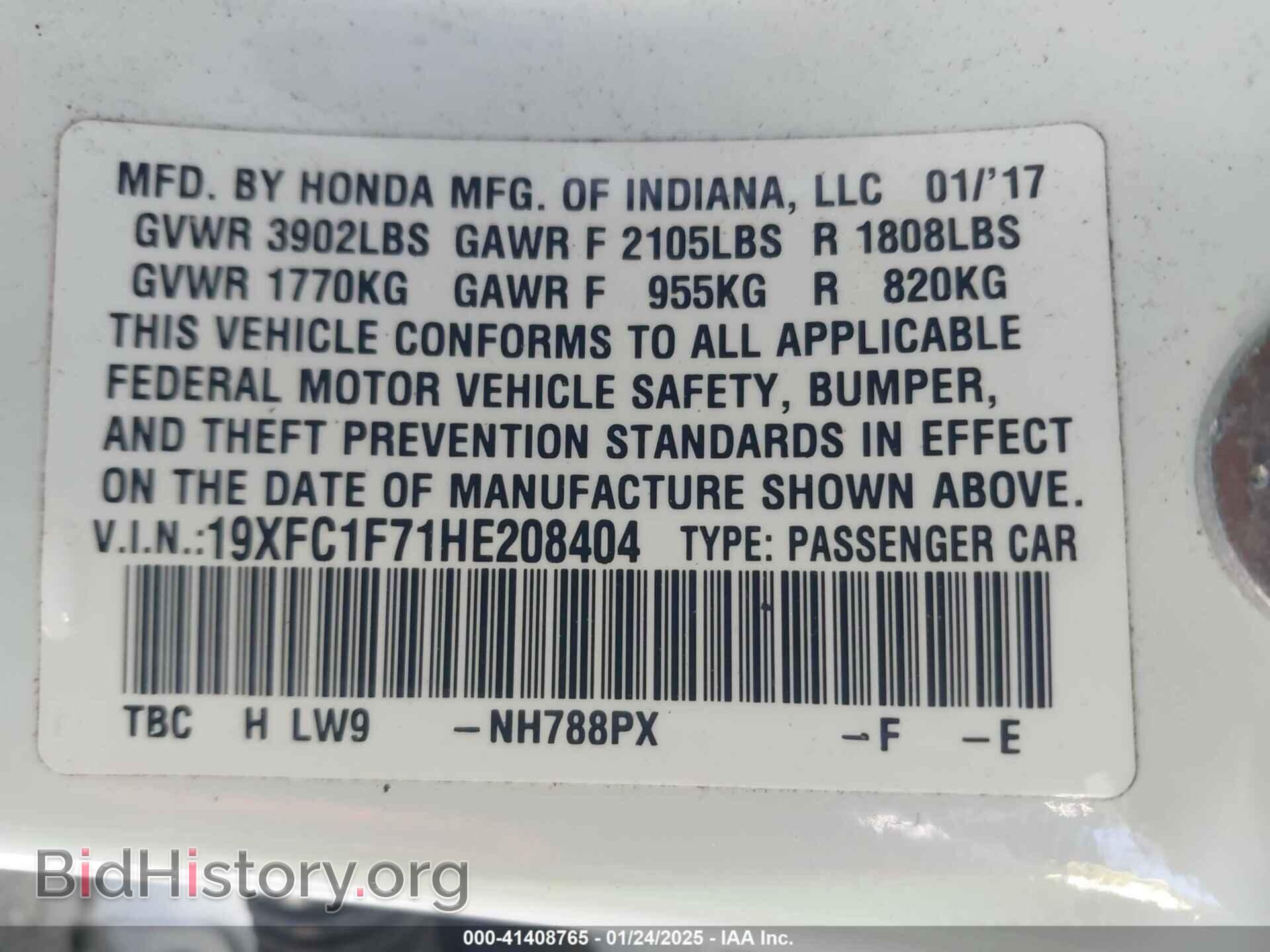 2017 HONDA CIVIC - VIN: 19XFC1F71HE208404 - Фото 9