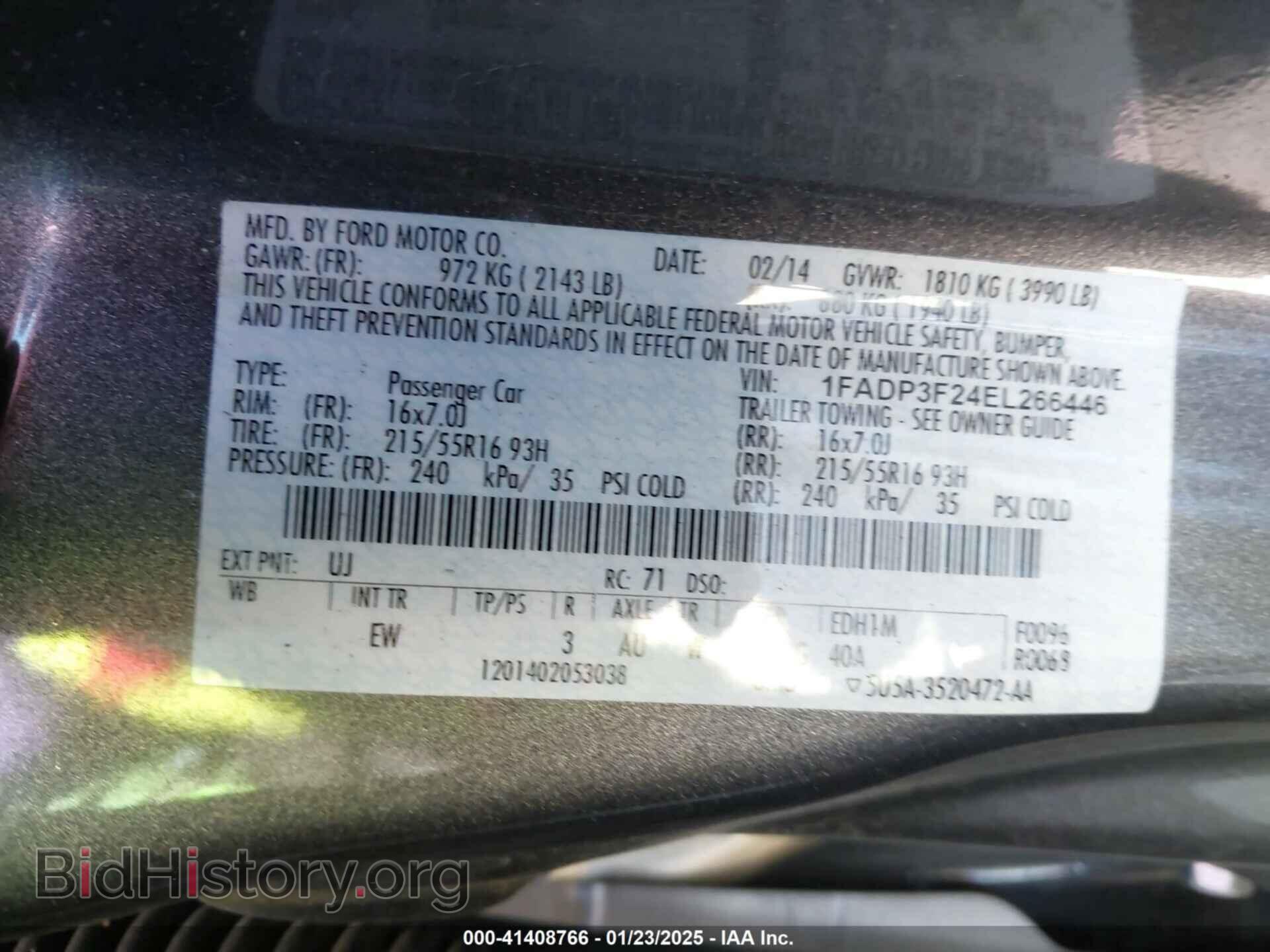2014 FORD FOCUS - VIN: 1FADP3F24EL266446 - Photo 9