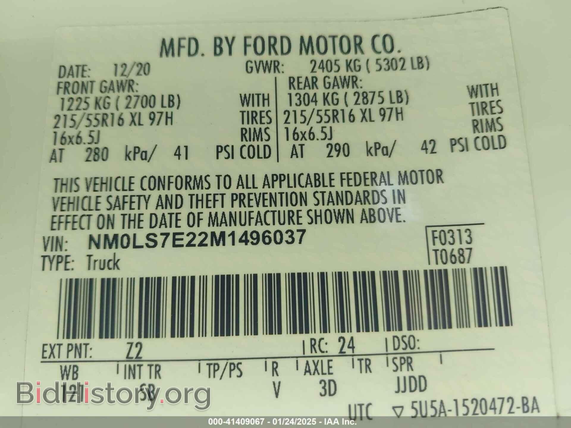 2021 FORD TRANSIT CONNECT - VIN: NM0LS7E22M1496037 - Фото 9