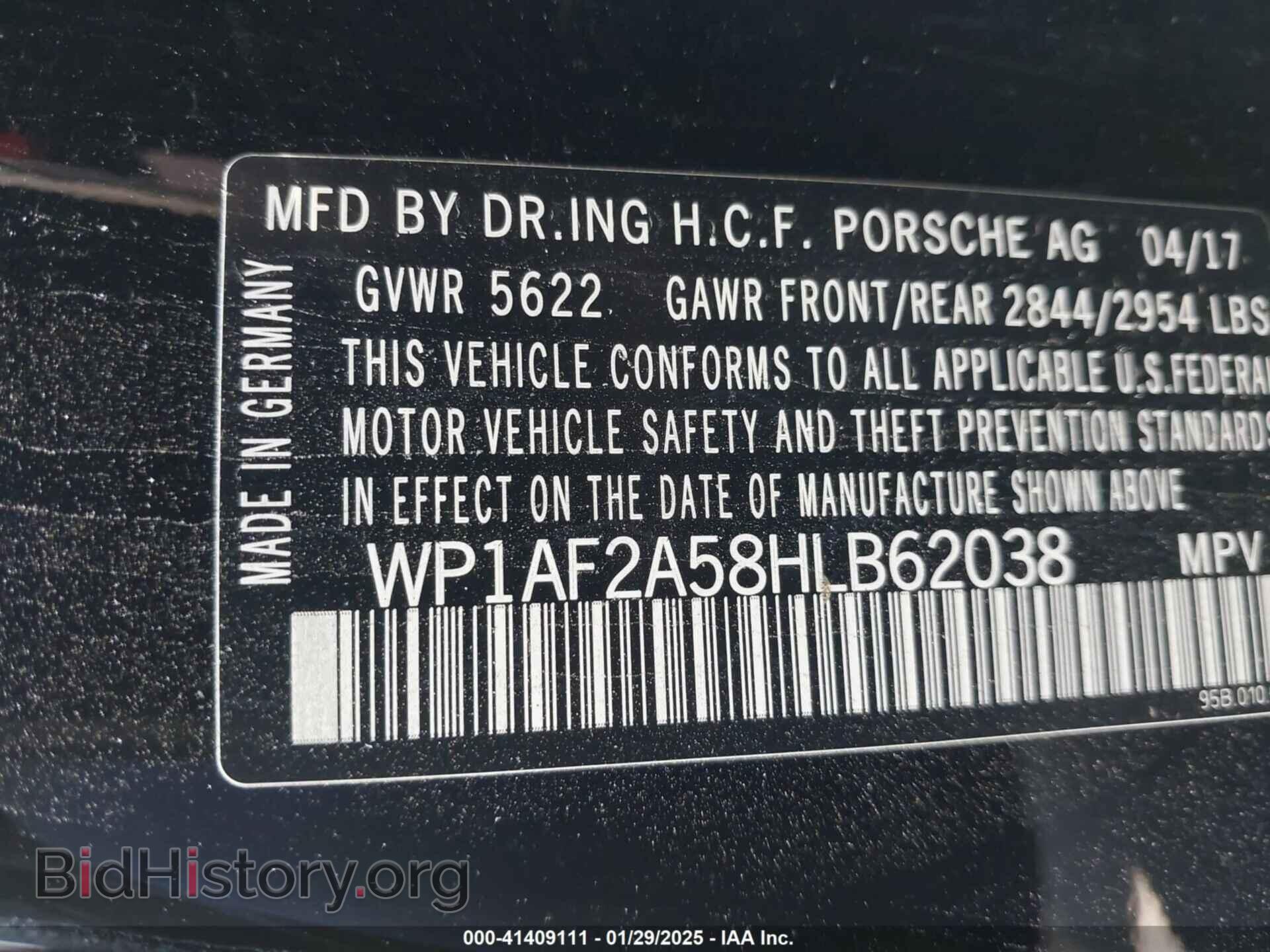 2017 PORSCHE MACAN - VIN: WP1AF2A58HLB62038 - Фото 9
