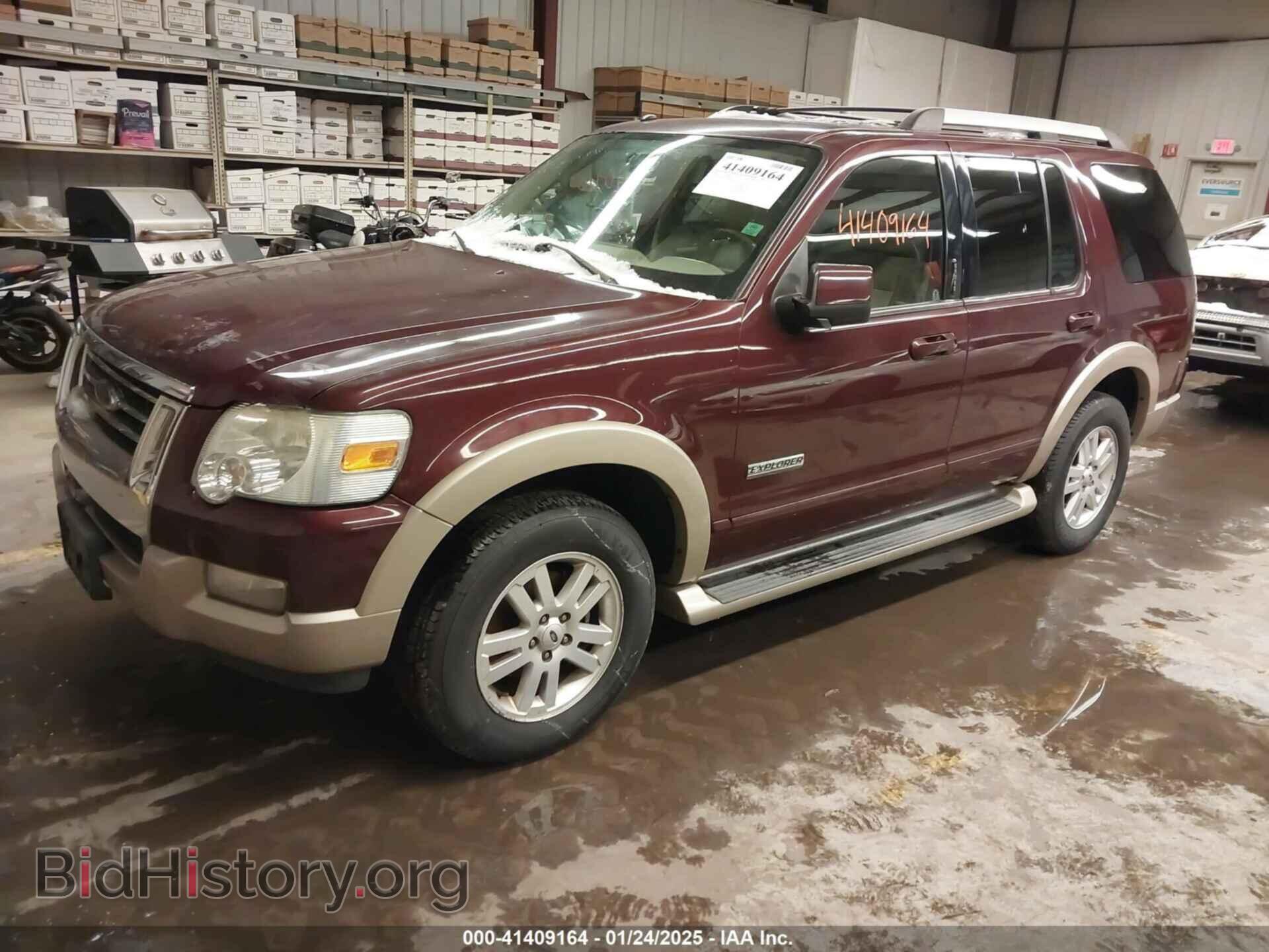2006 FORD EXPLORER - VIN: 1FMEU74E46UB16601 - Фото 2
