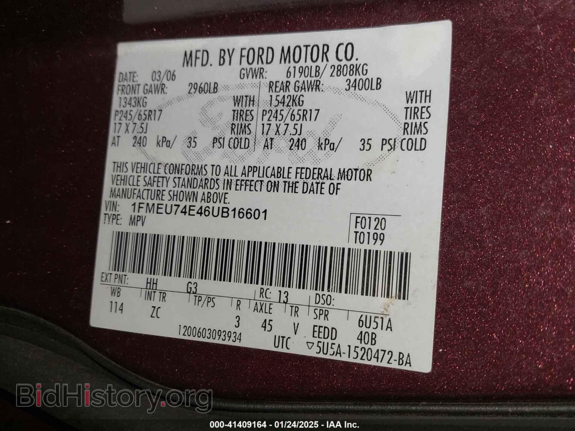 2006 FORD EXPLORER - VIN: 1FMEU74E46UB16601 - Фото 9