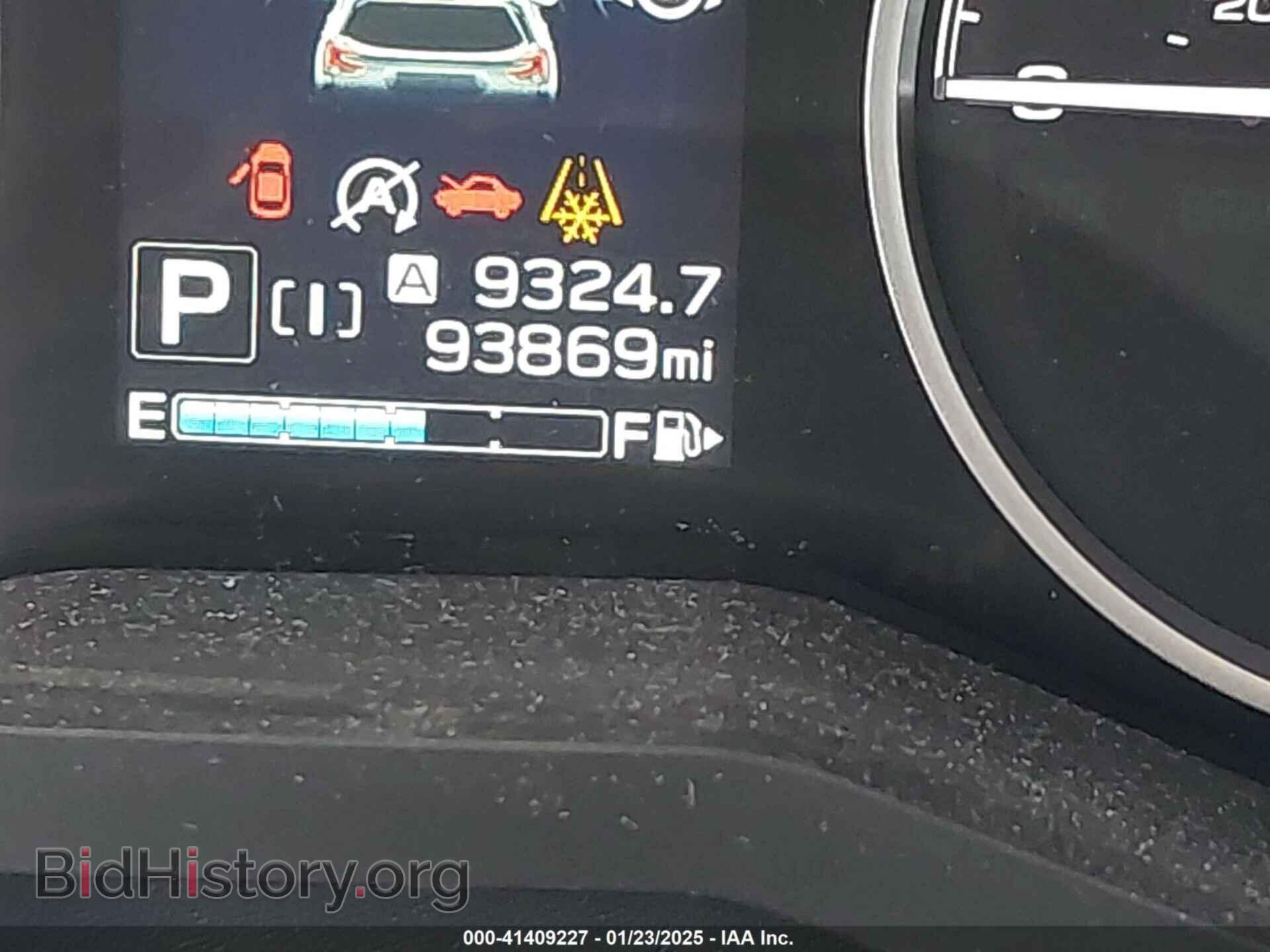2023 SUBARU FORESTER - VIN: JF2SKAEC4PH471920 - Фото 15