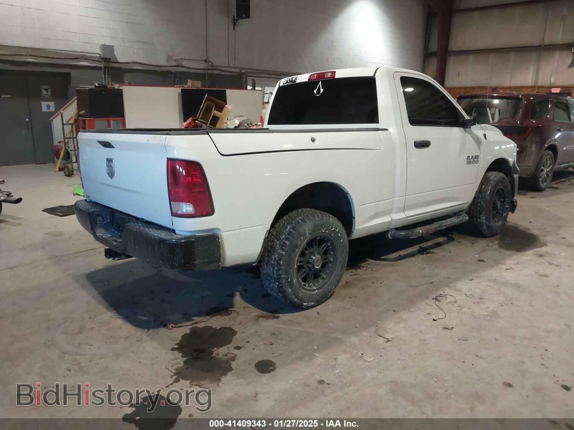 2014 RAM 1500 - VIN: 3C6JR6AG7EG310097 - Фото 4