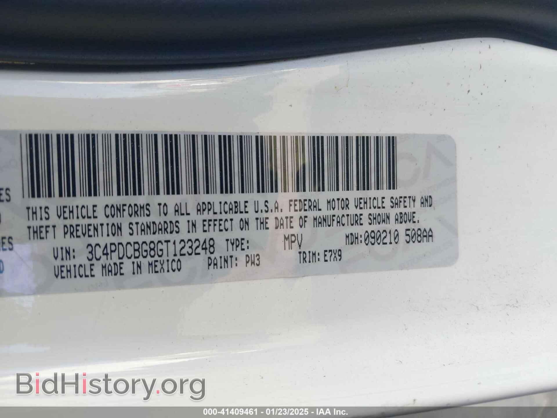 2016 DODGE JOURNEY - VIN: 3C4PDCBG8GT123248 - Фото 9