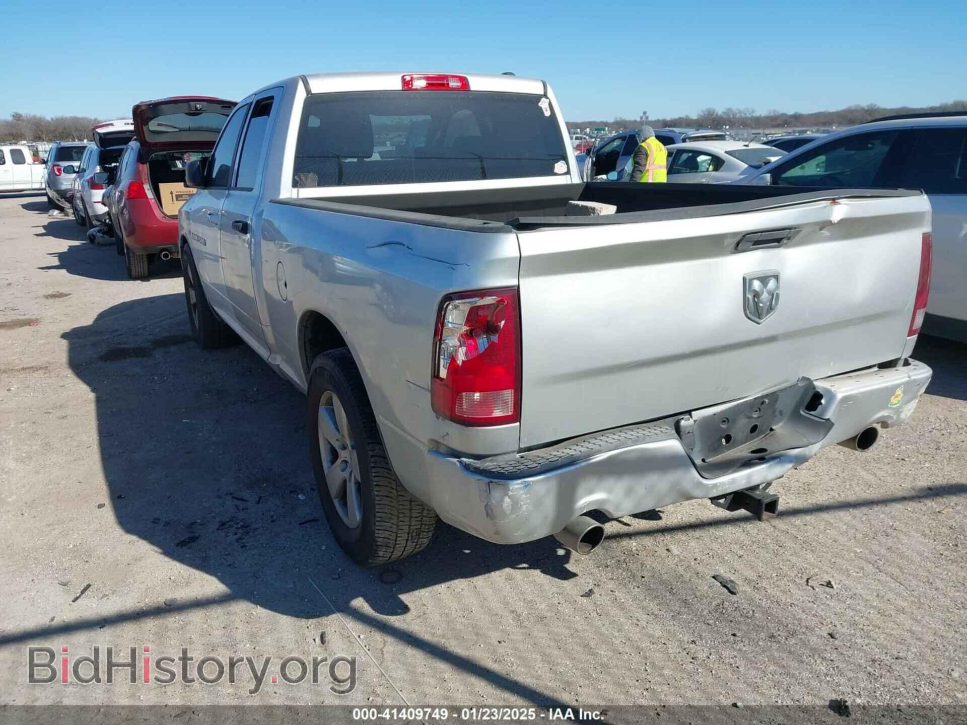 2012 RAM 1500 - VIN: 1C6RD6FT0CS246076 - Photo 3