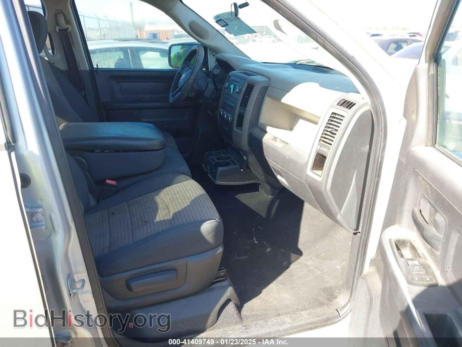 2012 RAM 1500 - VIN: 1C6RD6FT0CS246076 - Photo 5