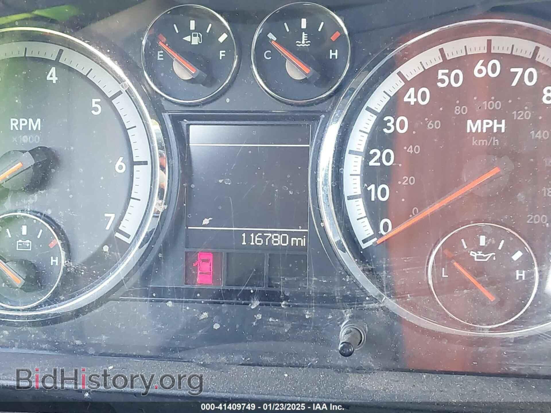 2012 RAM 1500 - VIN: 1C6RD6FT0CS246076 - Photo 7