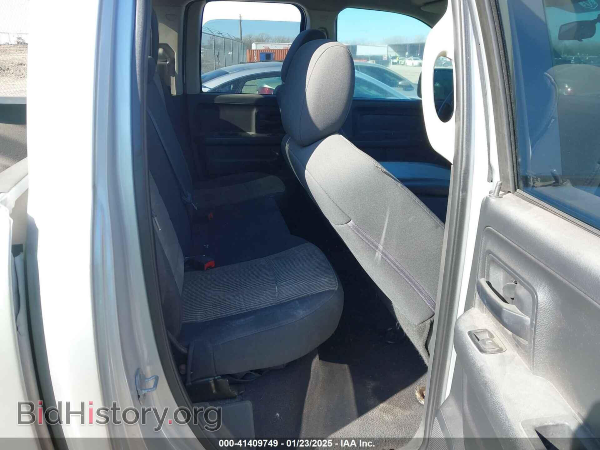 2012 RAM 1500 - VIN: 1C6RD6FT0CS246076 - Photo 8