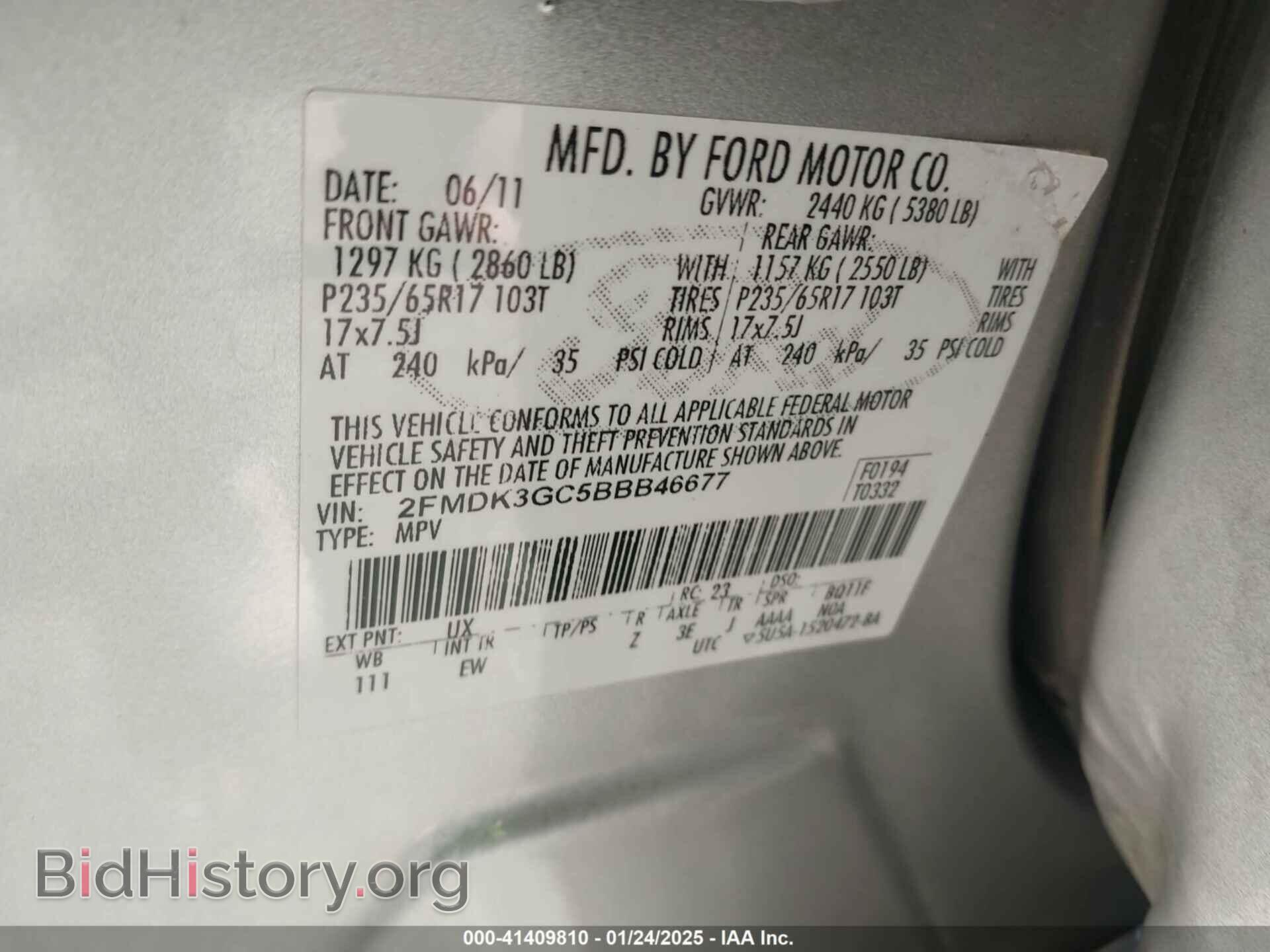 2011 FORD EDGE - VIN: 2FMDK3GC5BBB46677 - Photo 9