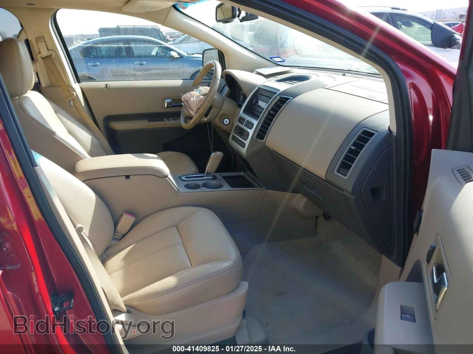 2007 FORD EDGE - VIN: 2FMDK38C17BA65486 - Photo 5