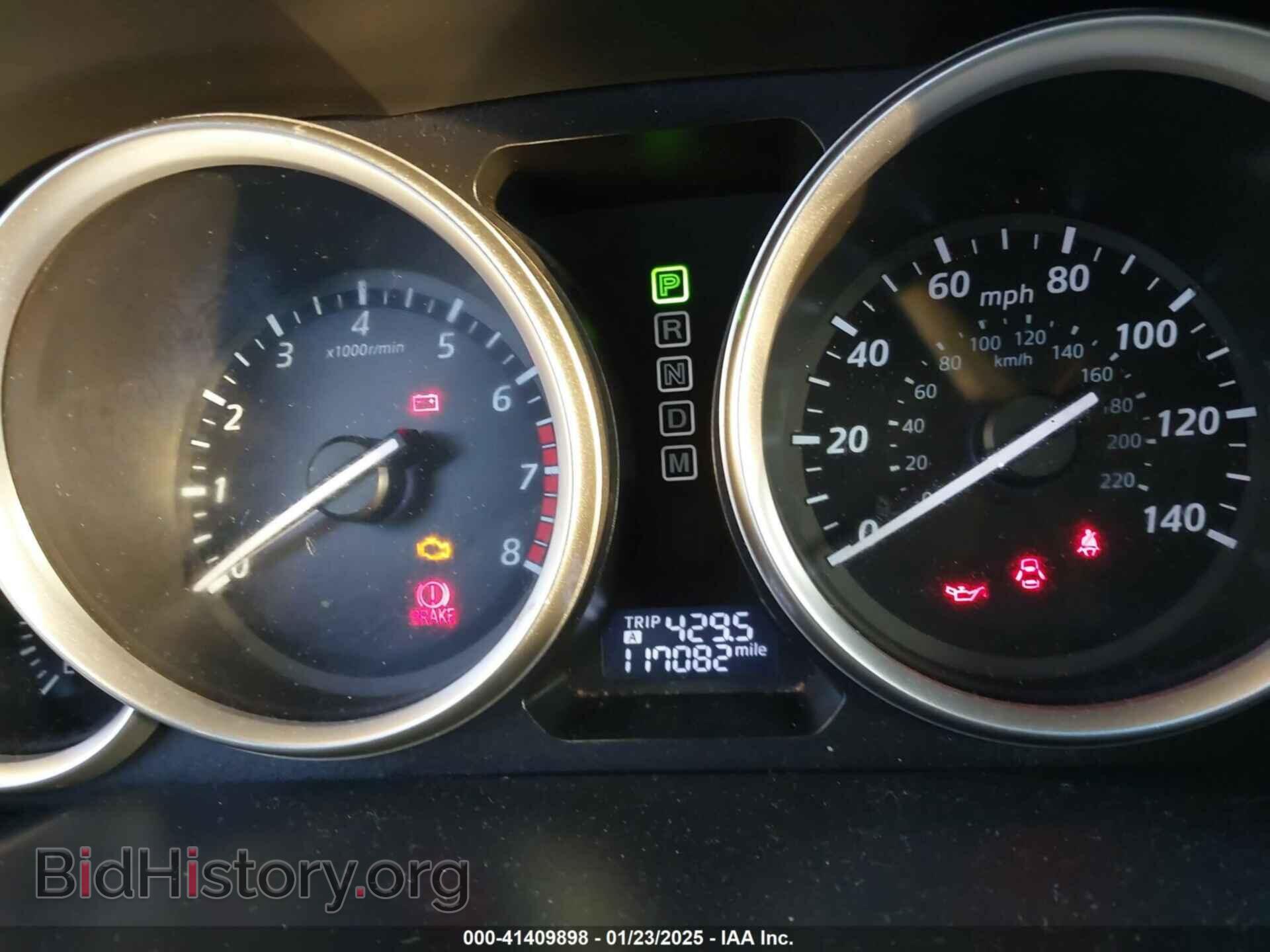 2014 MAZDA CX-9 - VIN: JM3TB3CV1E0433325 - Фото 7