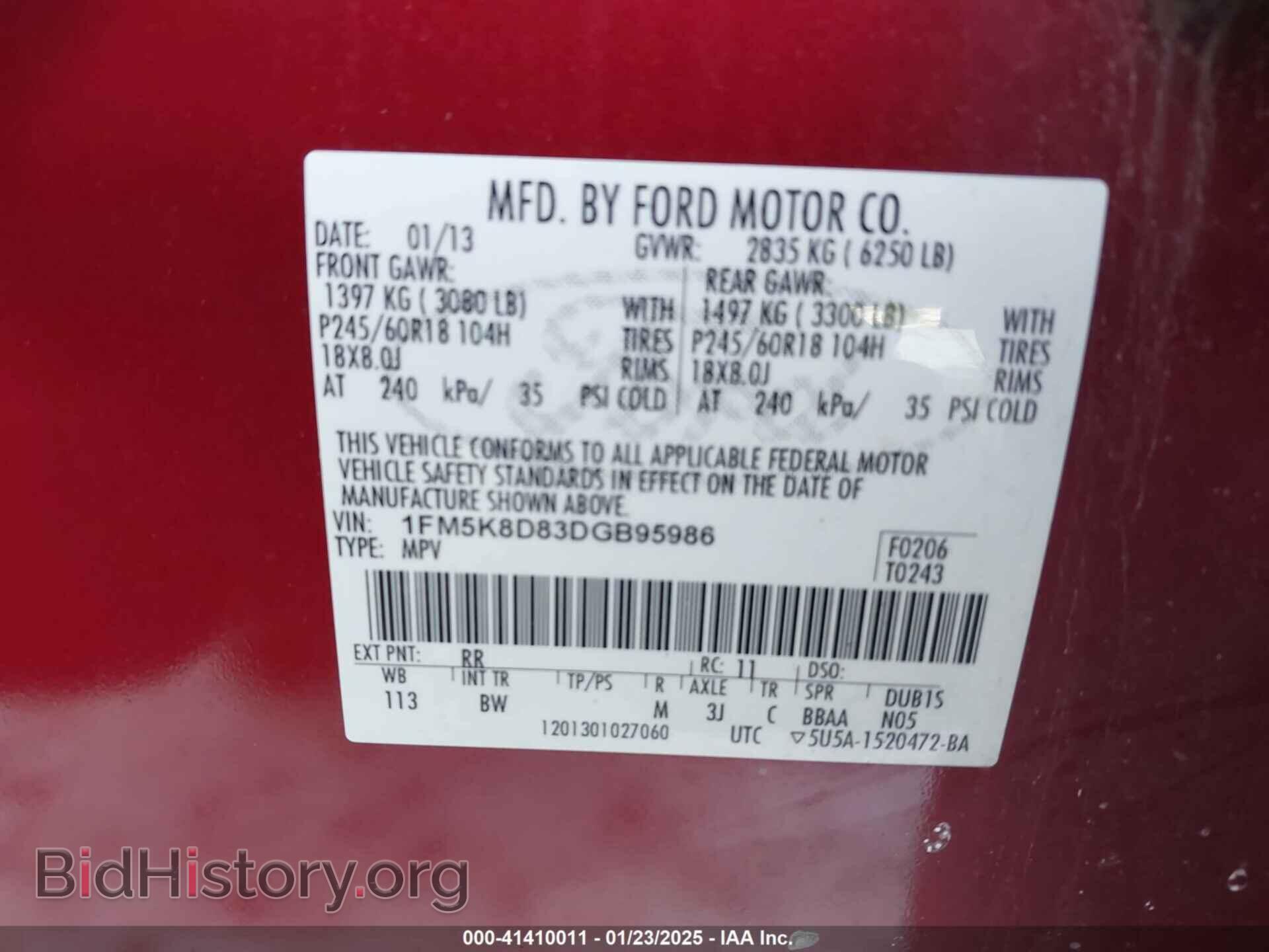 2013 FORD EXPLORER - VIN: 1FM5K8D83DGB95986 - Фото 9