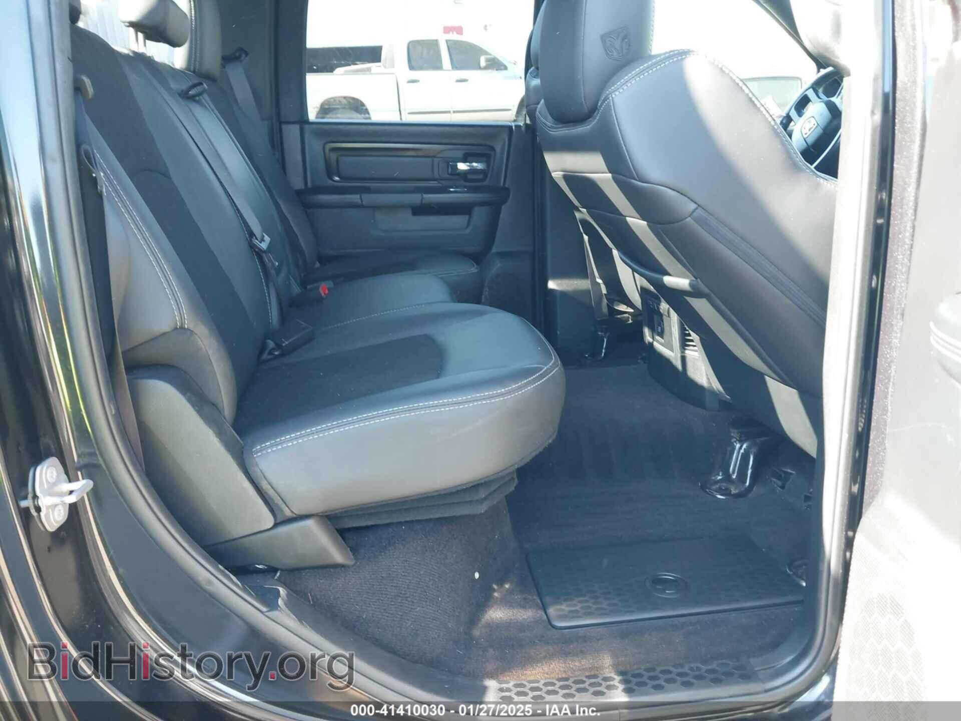 2017 RAM 1500 - VIN: 1C6RR7YT5HS811773 - Фото 8