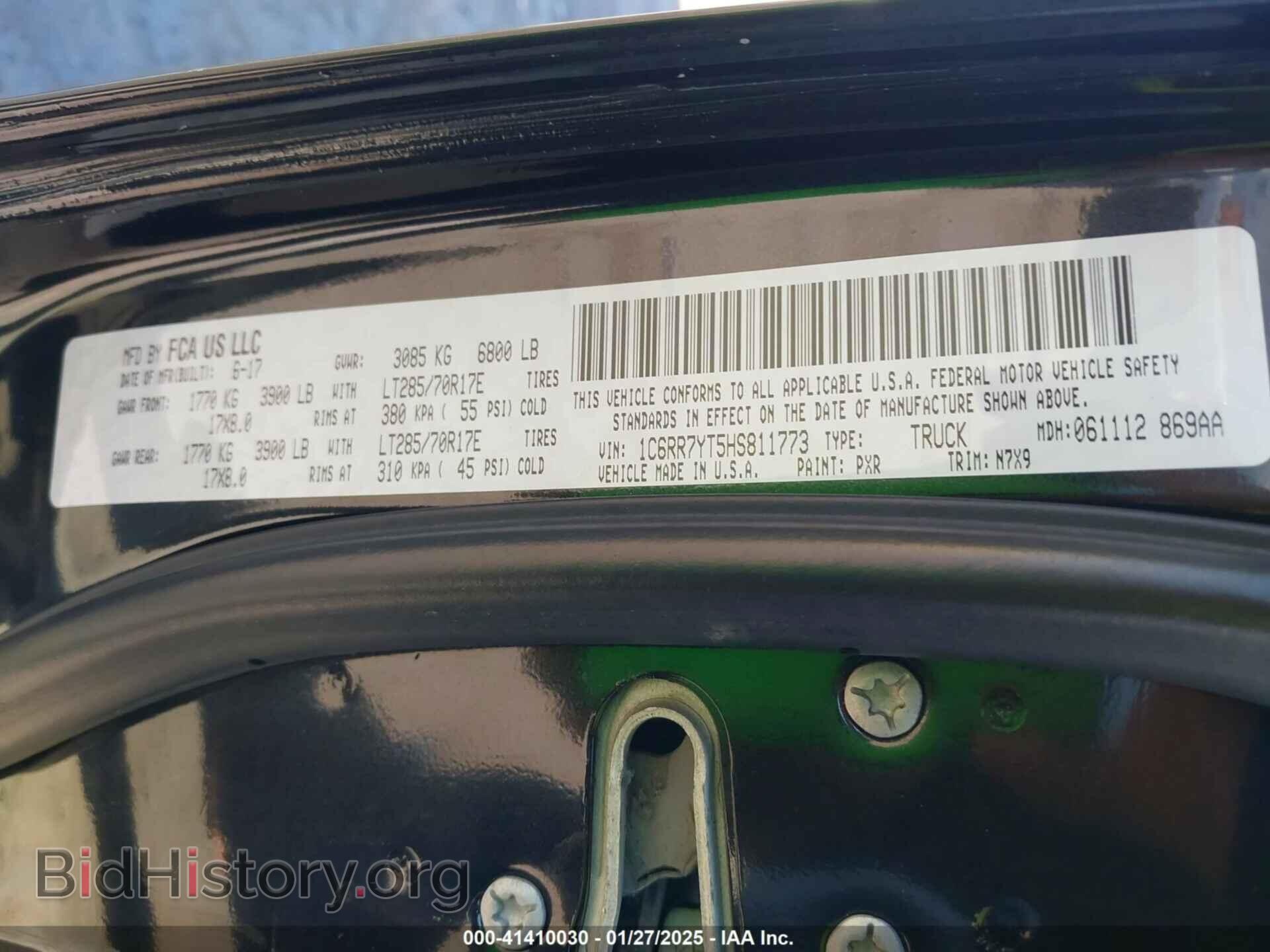 2017 RAM 1500 - VIN: 1C6RR7YT5HS811773 - Фото 9