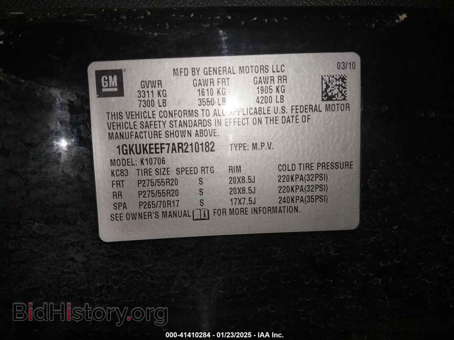 2010 GMC YUKON - VIN: 1GKUKEEF7AR210182 - Фото 9
