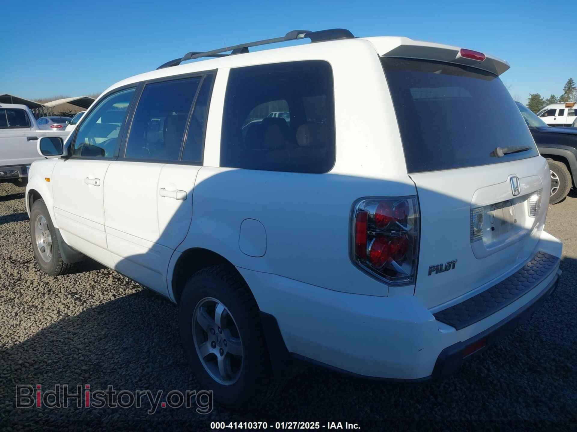 2007 HONDA PILOT - VIN: 5FNYF28507B035646 - Photo 3