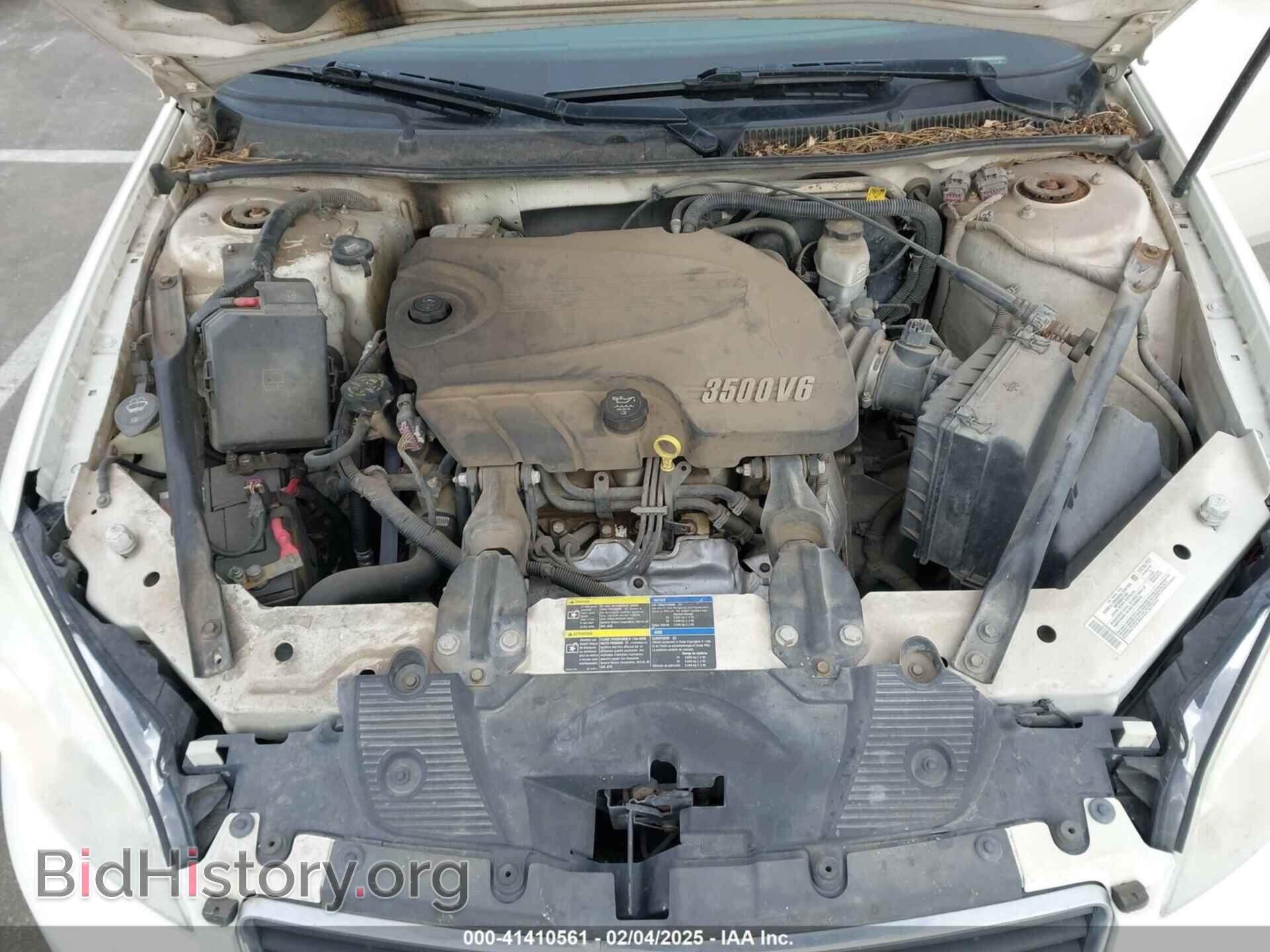 2007 CHEVROLET IMPALA - VIN: 2G1WT55K879173749 - Фото 10