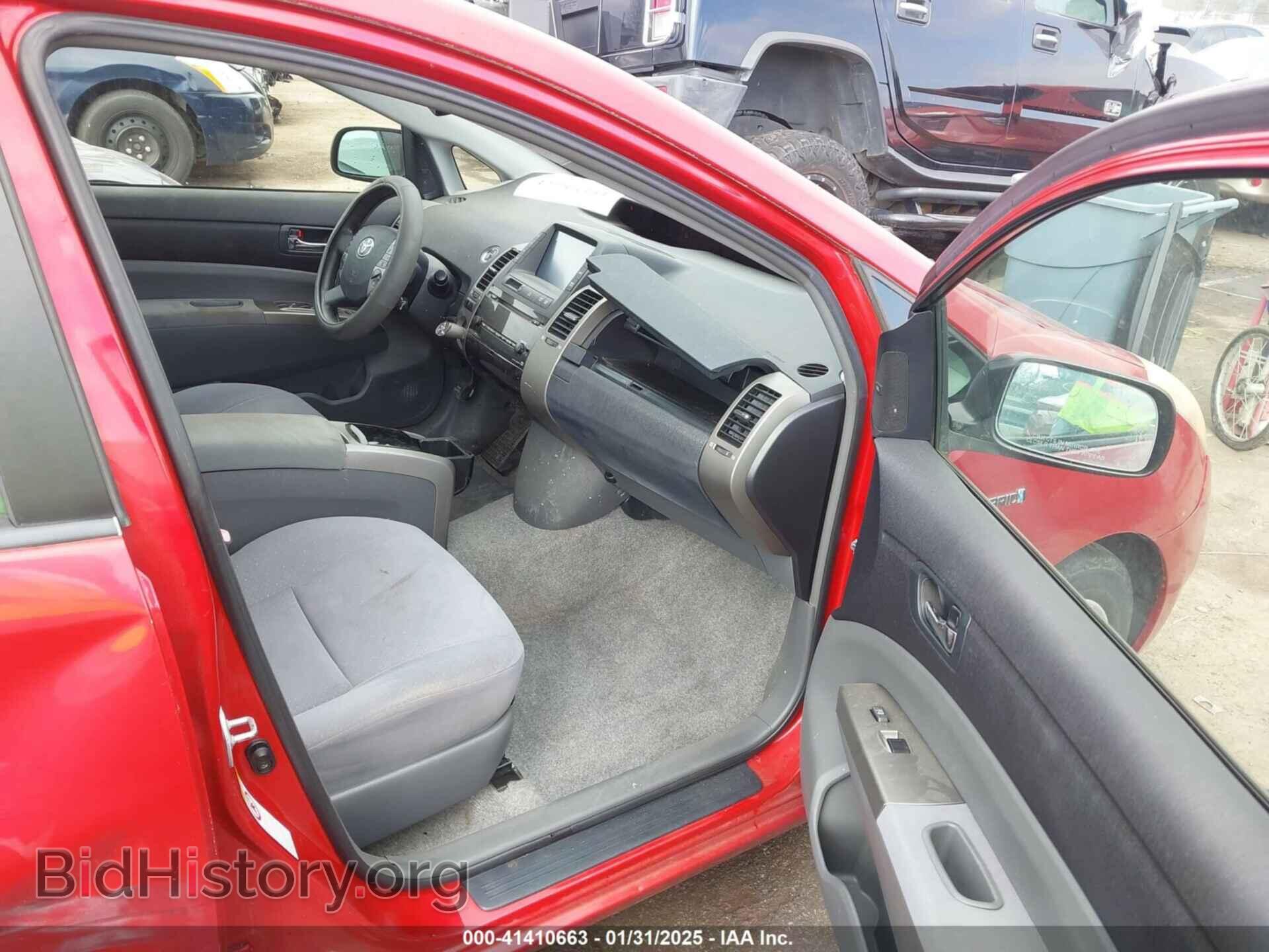 2007 TOYOTA PRIUS - VIN: JTDKB20U877555894 - Фото 5