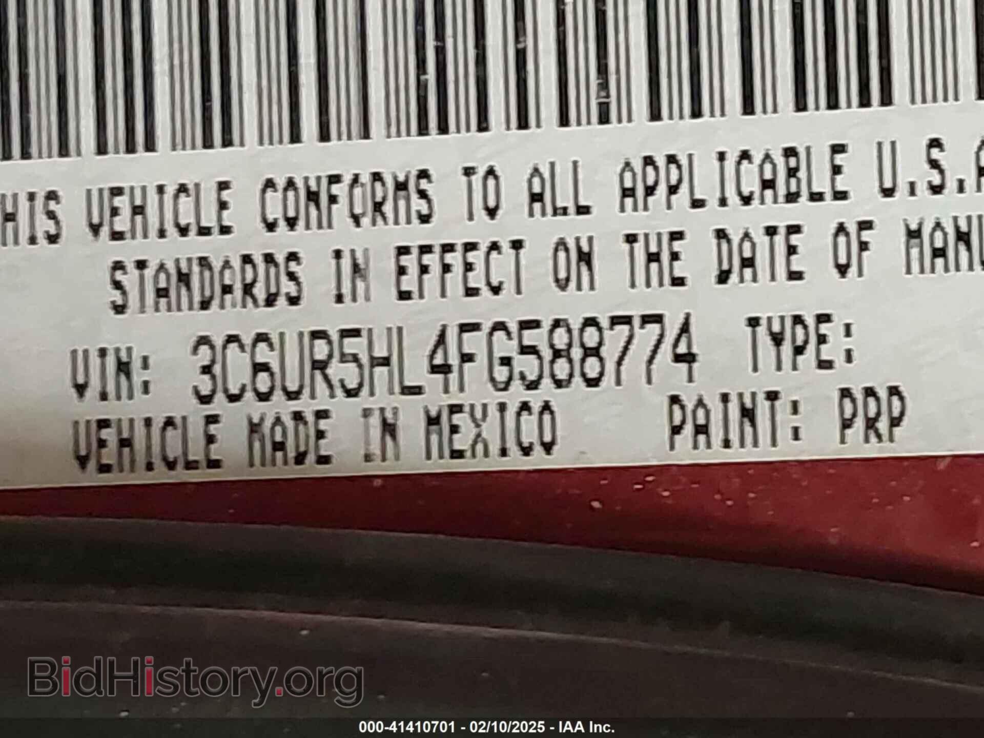 2015 RAM 2500 - VIN: 3C6UR5HL4FG588774 - Фото 9