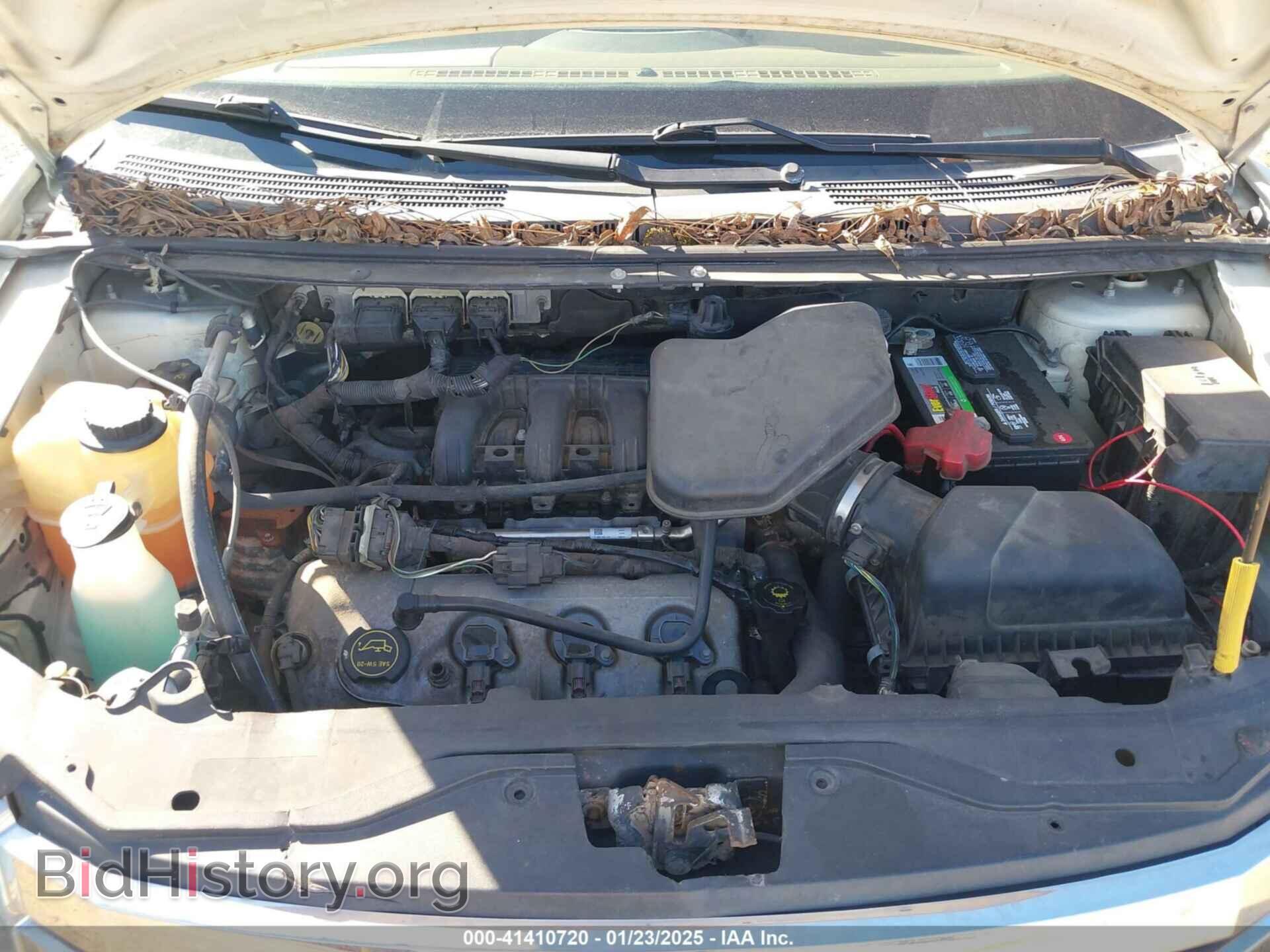 2007 FORD EDGE - VIN: 2FMDK38C07BB08778 - Фото 10