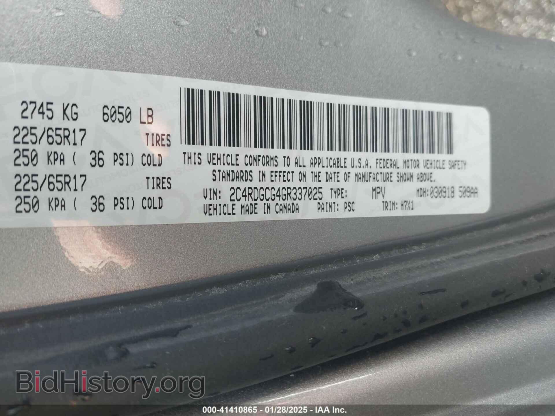 2016 DODGE GRAND CARAVAN - VIN: 2C4RDGCG4GR337025 - Фото 9