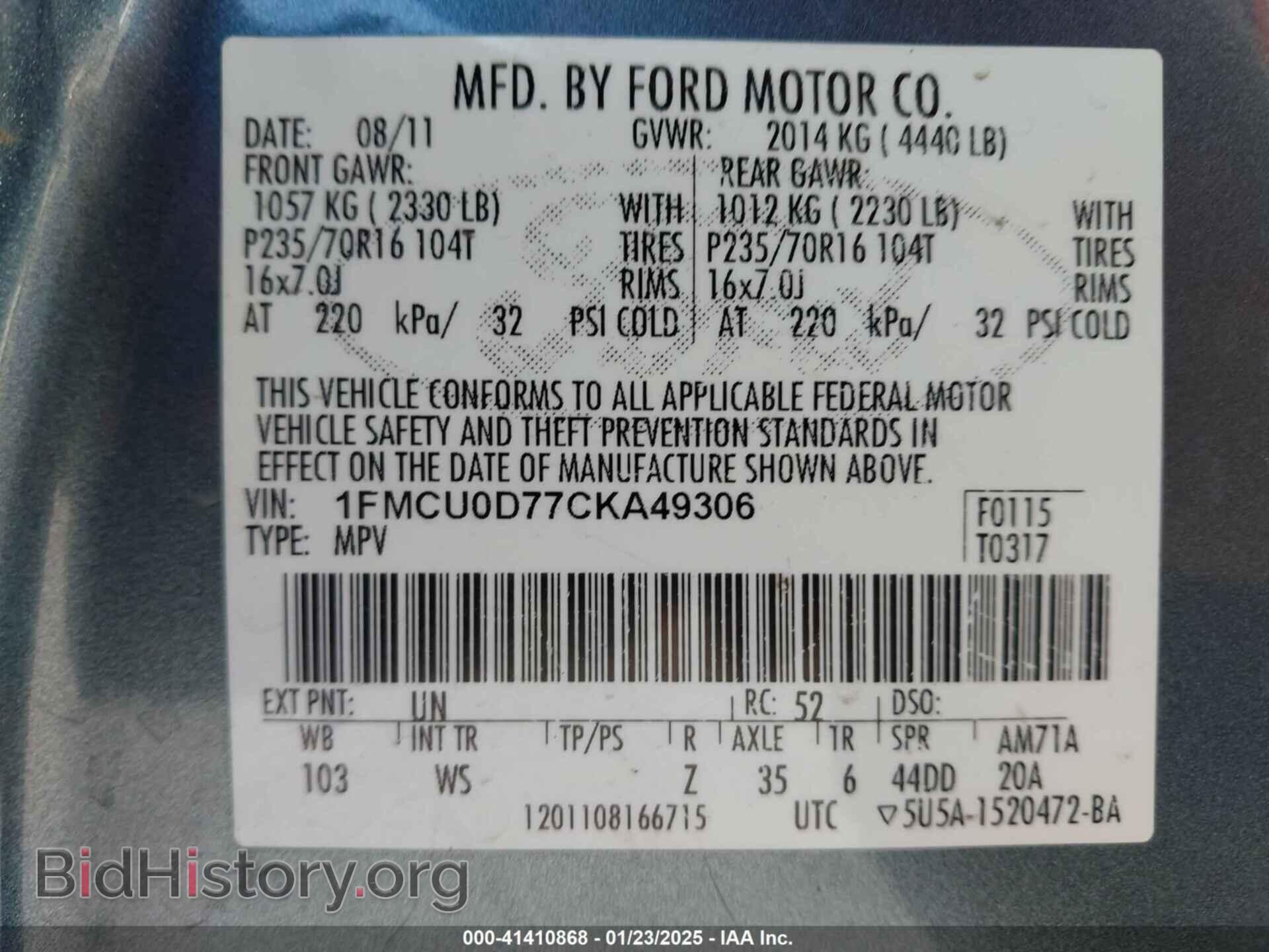 2012 FORD ESCAPE - VIN: 1FMCU0D77CKA49306 - Фото 9